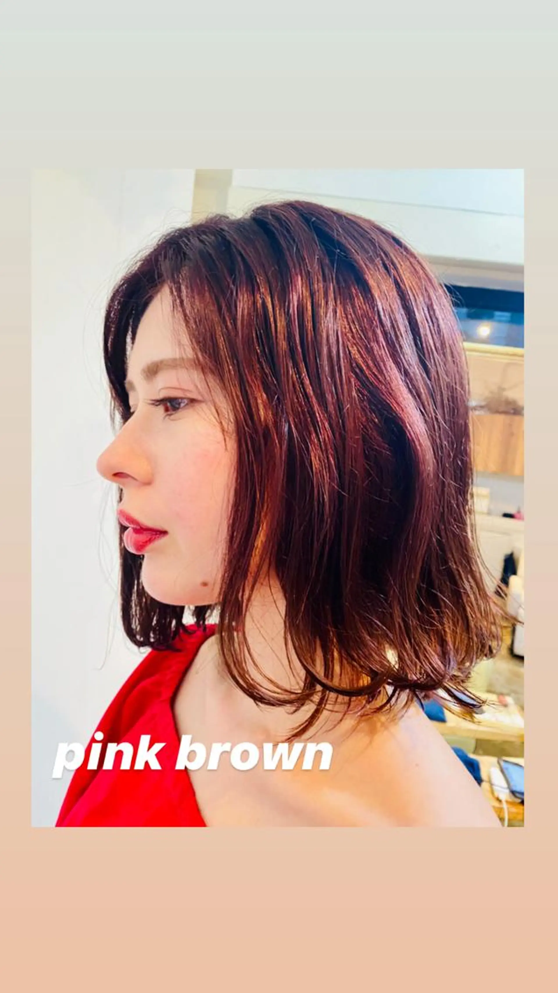 ミディアム カラー ブラウンカラー ピンクカラー ヘアカラー トリートメント 艶カラー、パーマ 祥一朗　WAWAのヘアスタイル