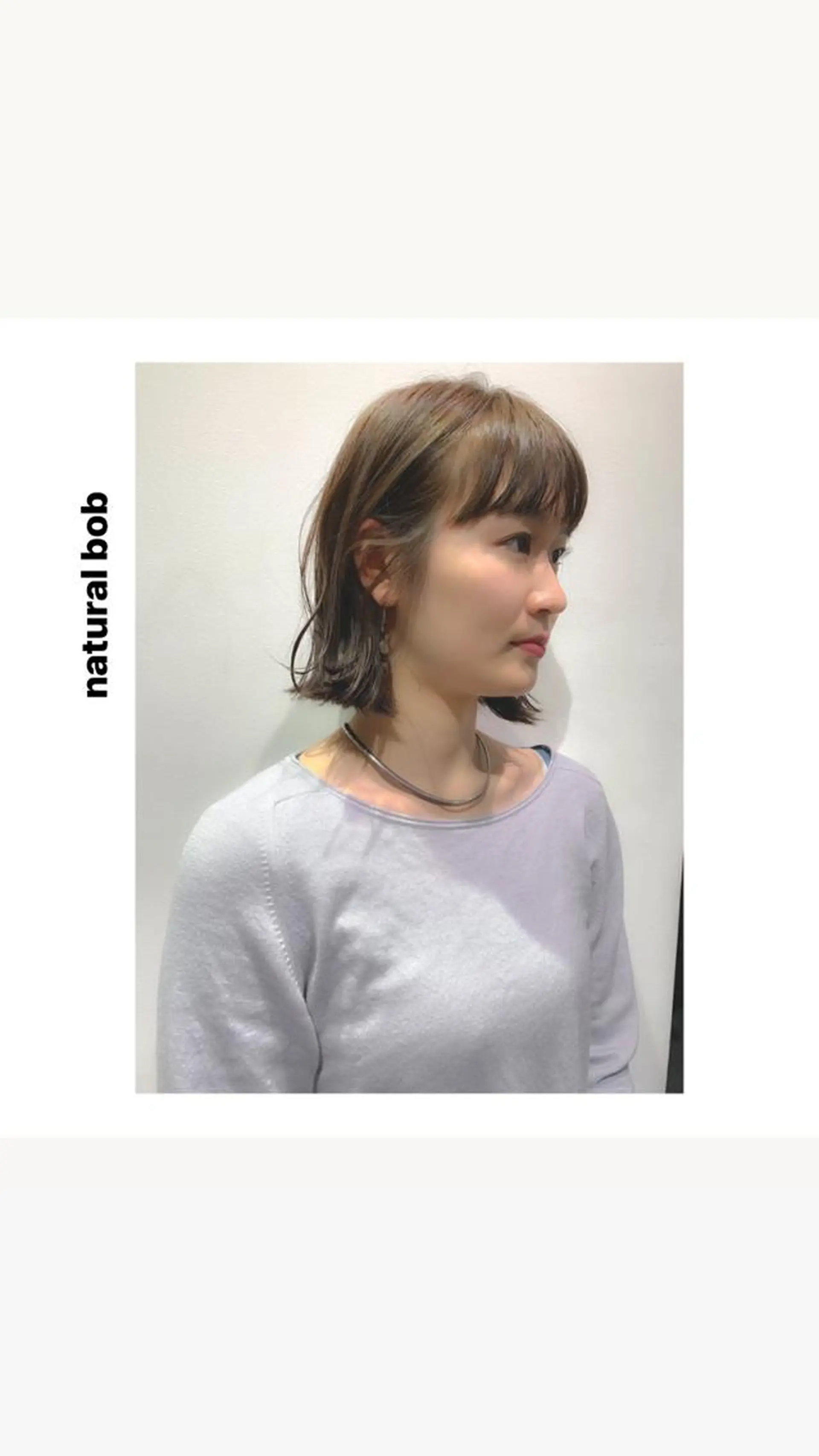 ミディアム カラー パーマ ヘアアレンジ メンズ キッズ ネイル マツエク・マツパ アイブロウ アッシュ アッシュブラウン ブラウンカラー 眉カラー カラーマツエク カット ヘアカラー トリートメント hiro【沿線で叶う 似合わせhair】のヘアスタイル