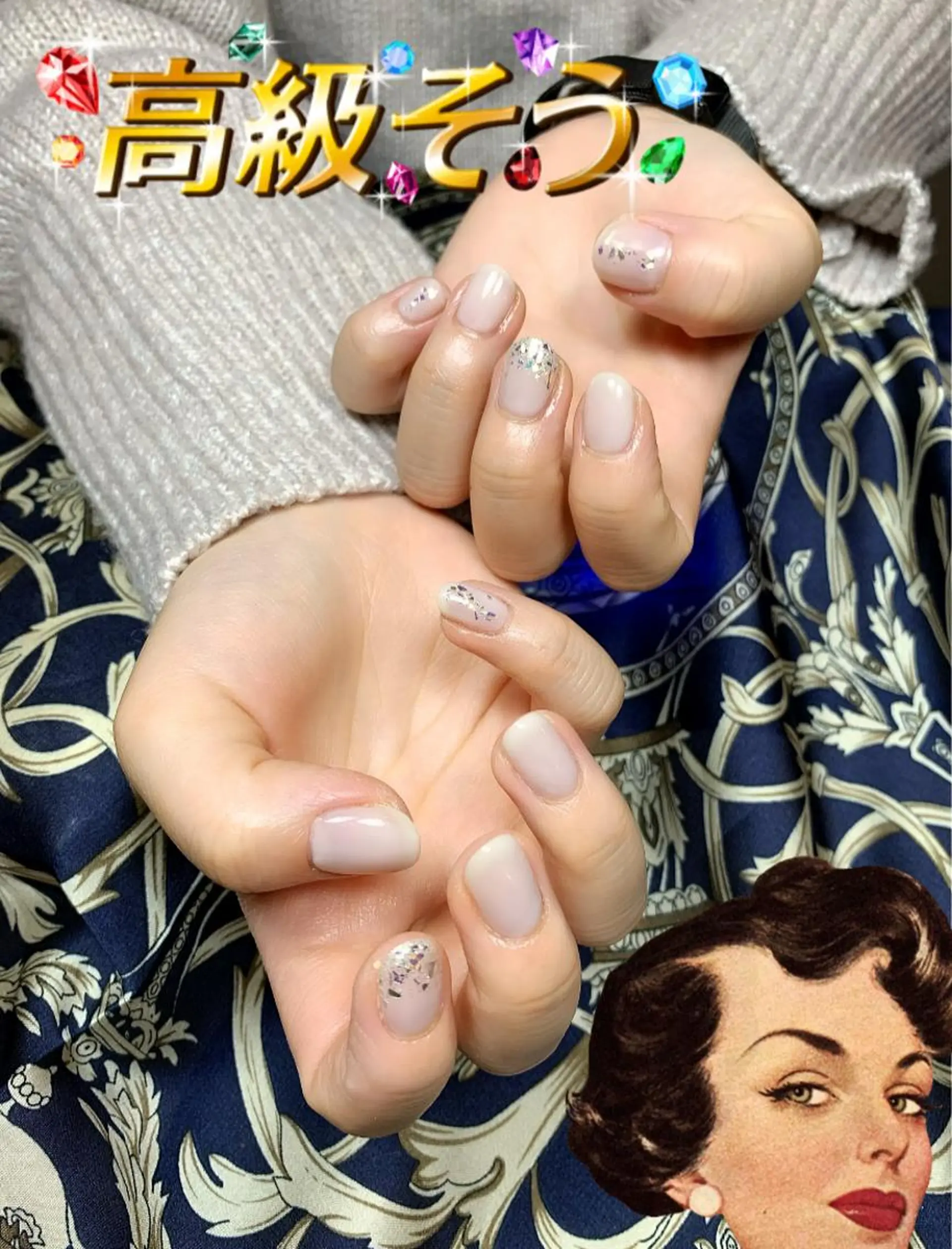 ネイル キラキラネイル 冬ネイル R.N アールドットエヌのネイルデザイン