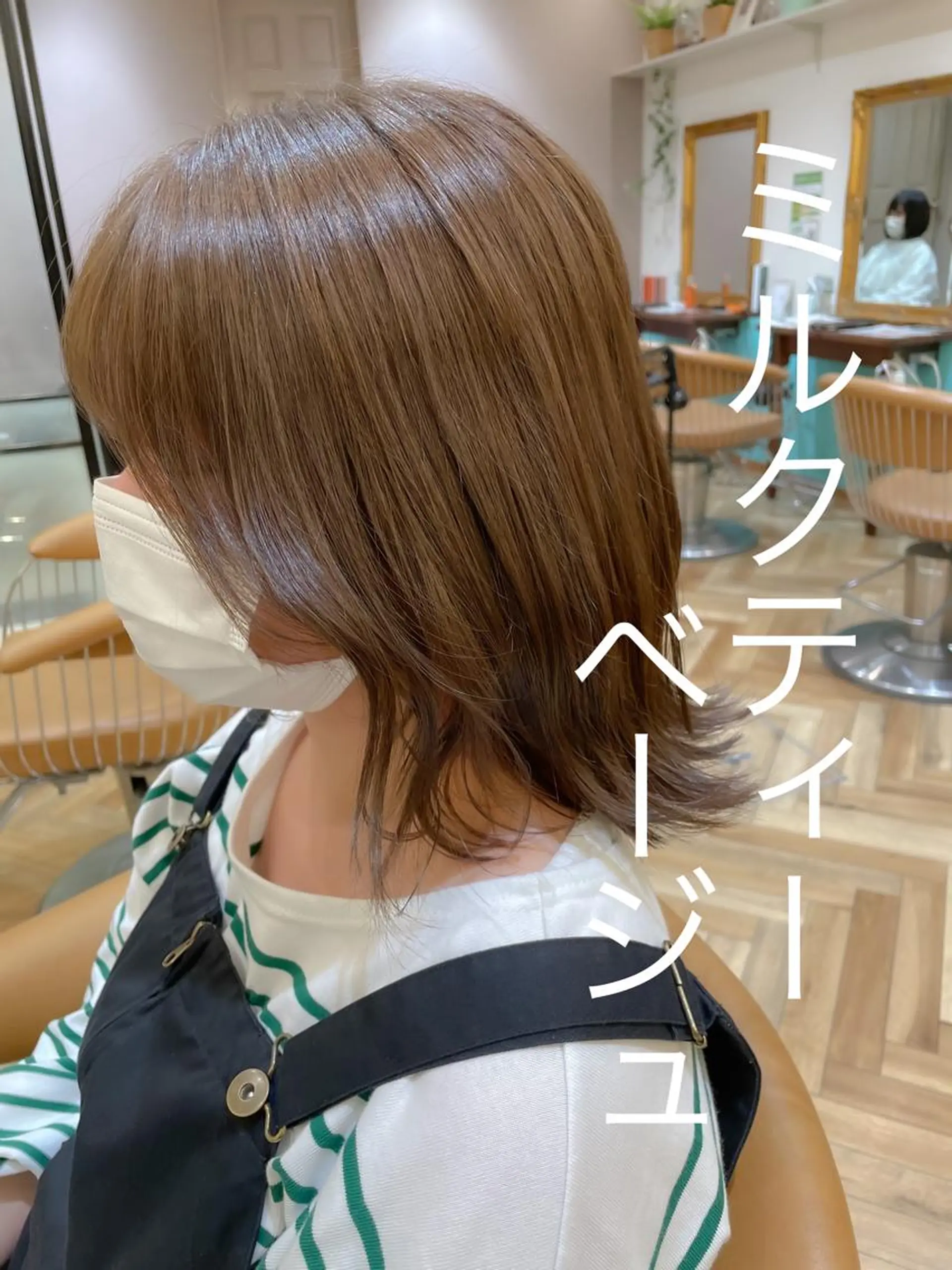 カラー 💎巻ける縮毛矯正/ 艶髪💎石渕智也のヘアスタイル