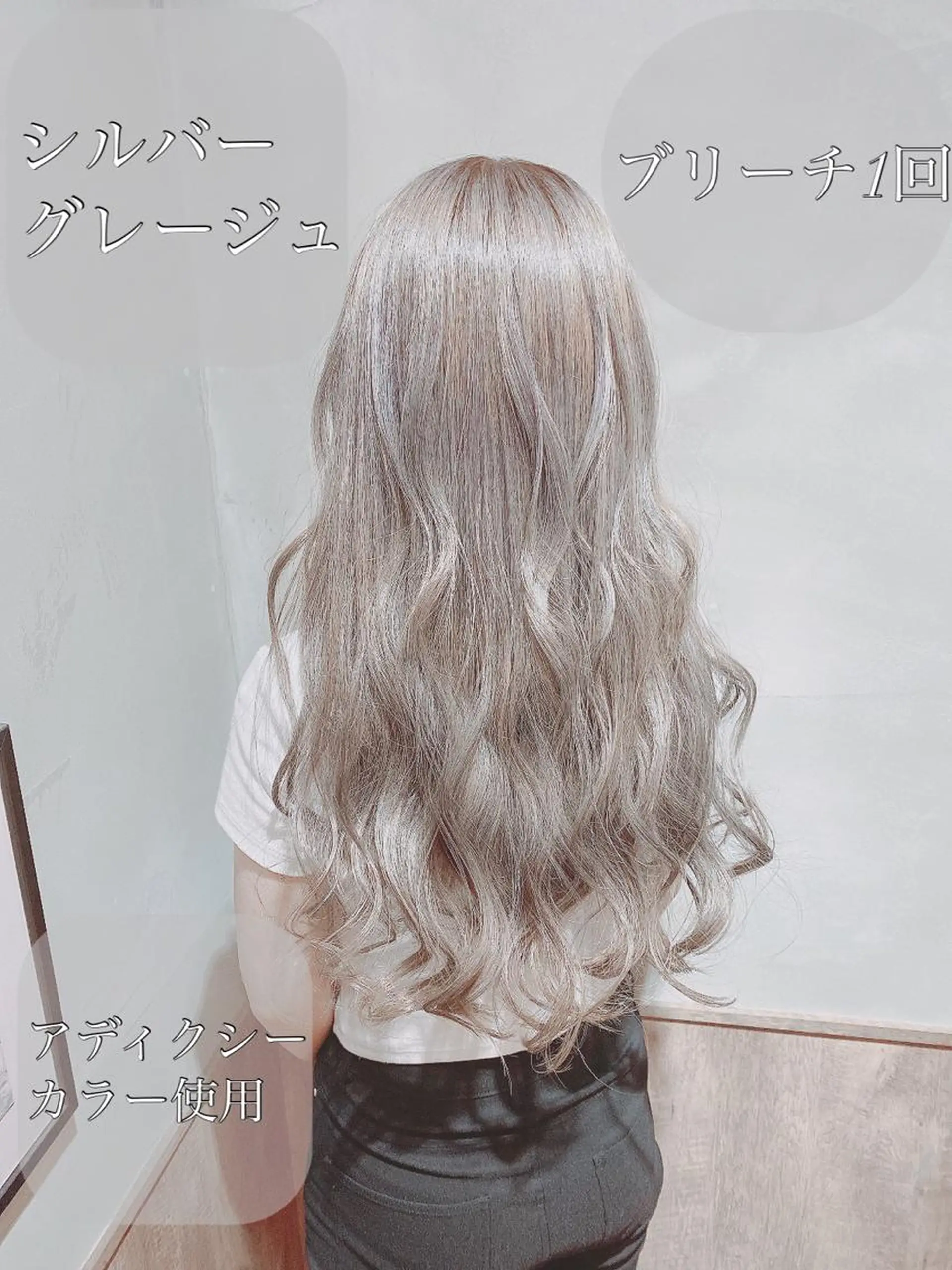 ロング ナナシ所属・✨髪質改善／縮毛矯正 木村和司✨のヘアスタイル