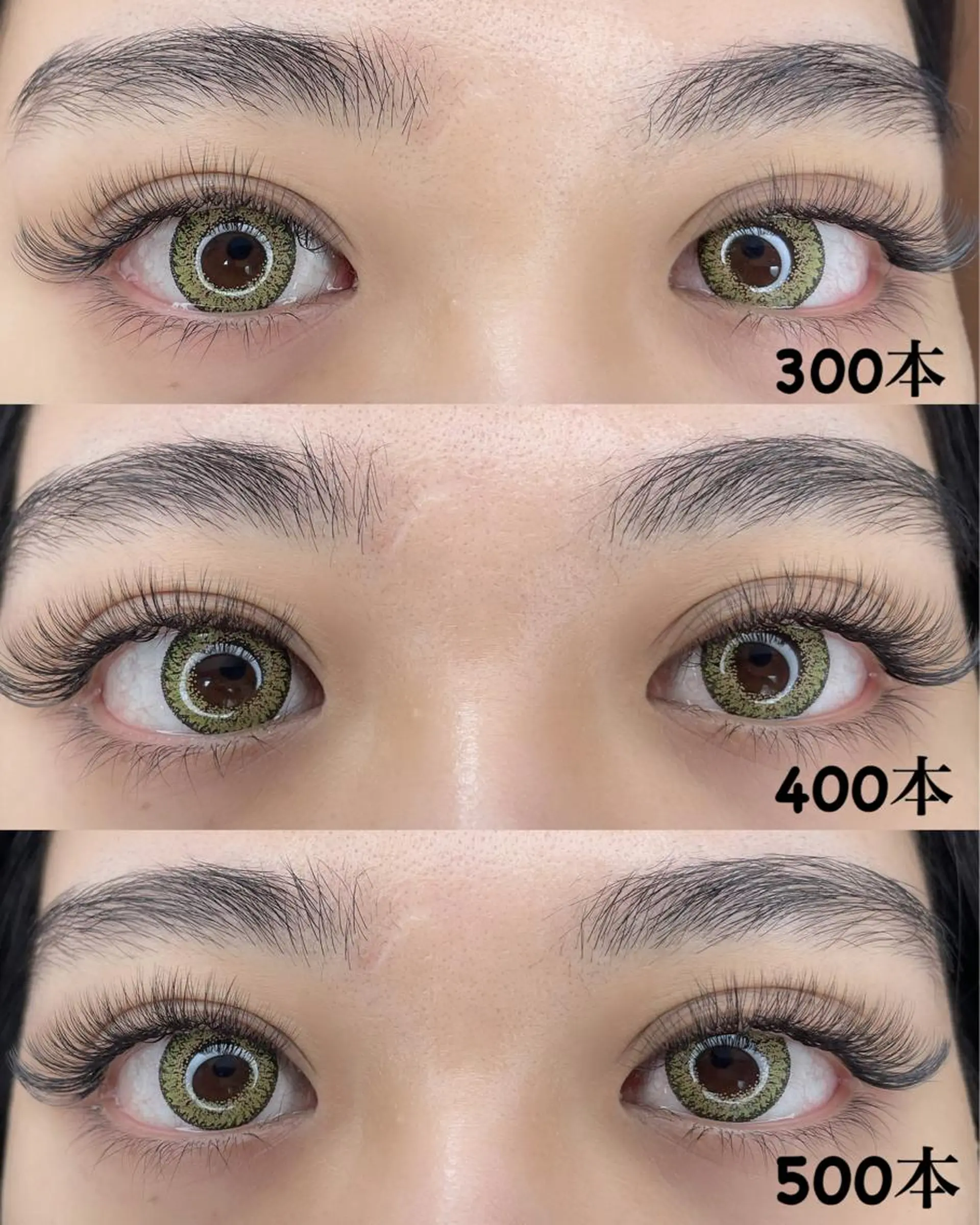 マツエク・マツパ 松沢 慧娜のマツエク・マツパデザイン