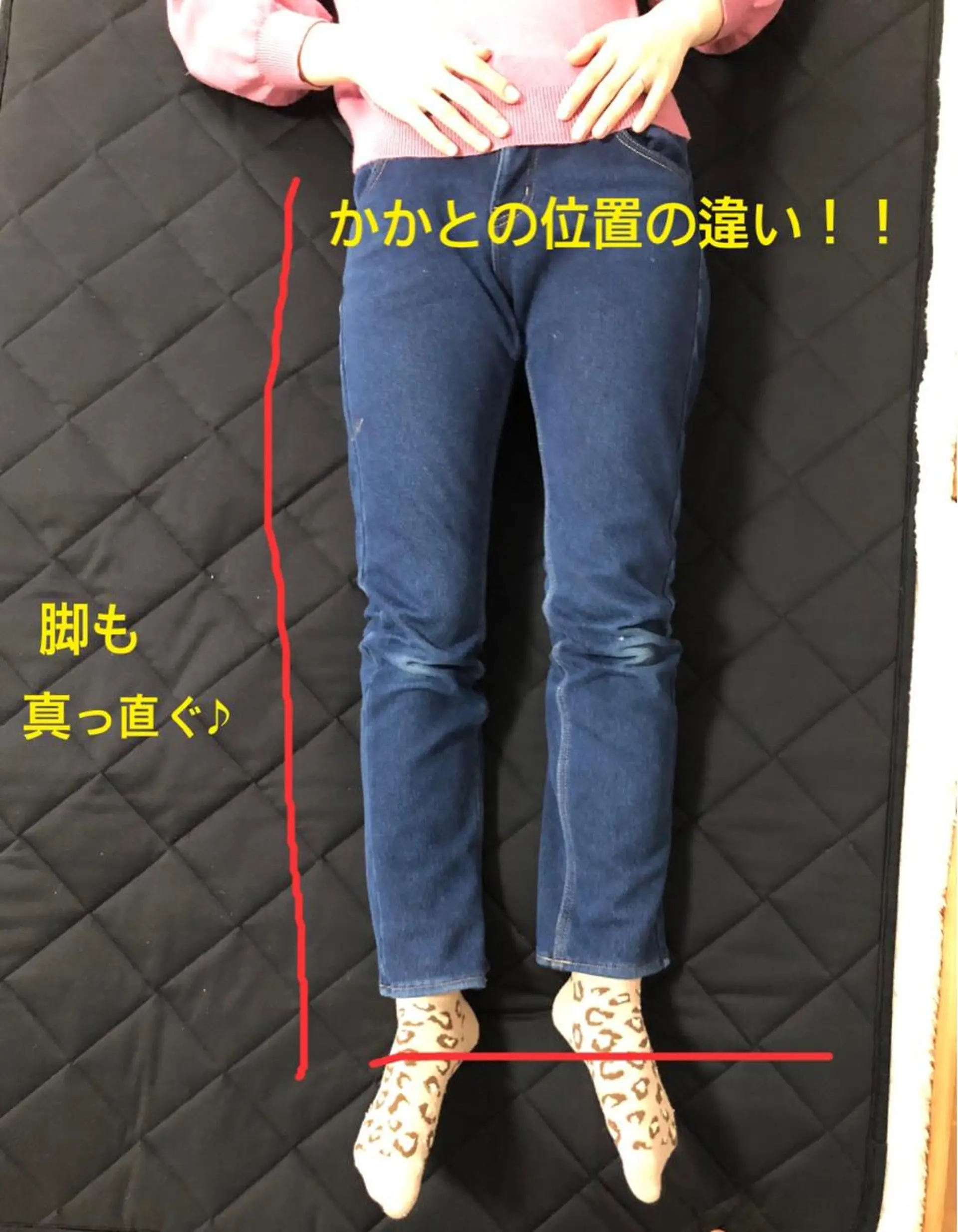 エステ ヨサパークルル 進化系よもぎ蒸しのエステ・リラクイメージ