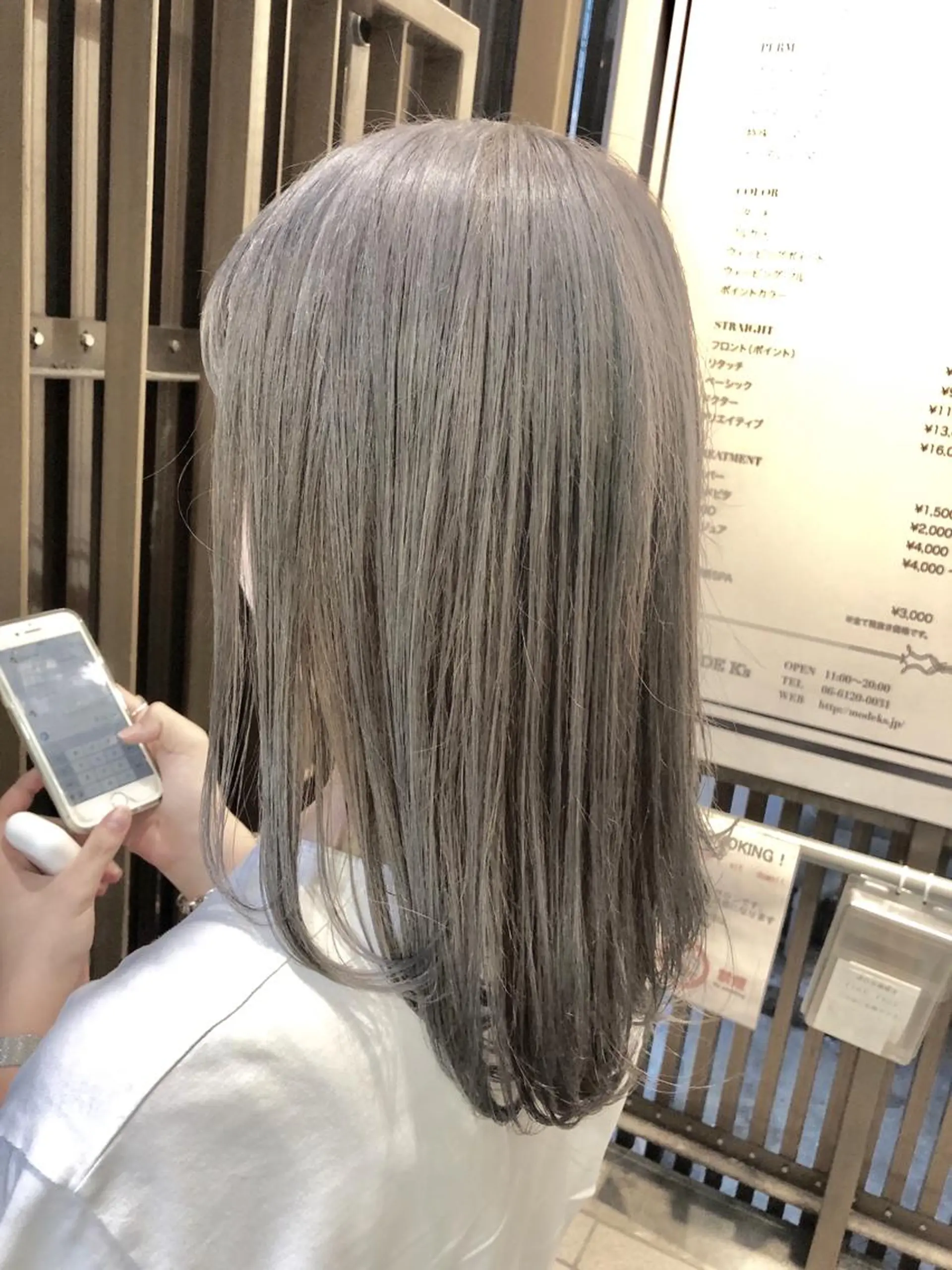 ミディアム シールエクステ×美髪 改善/ヨシモトカンジのヘアスタイル