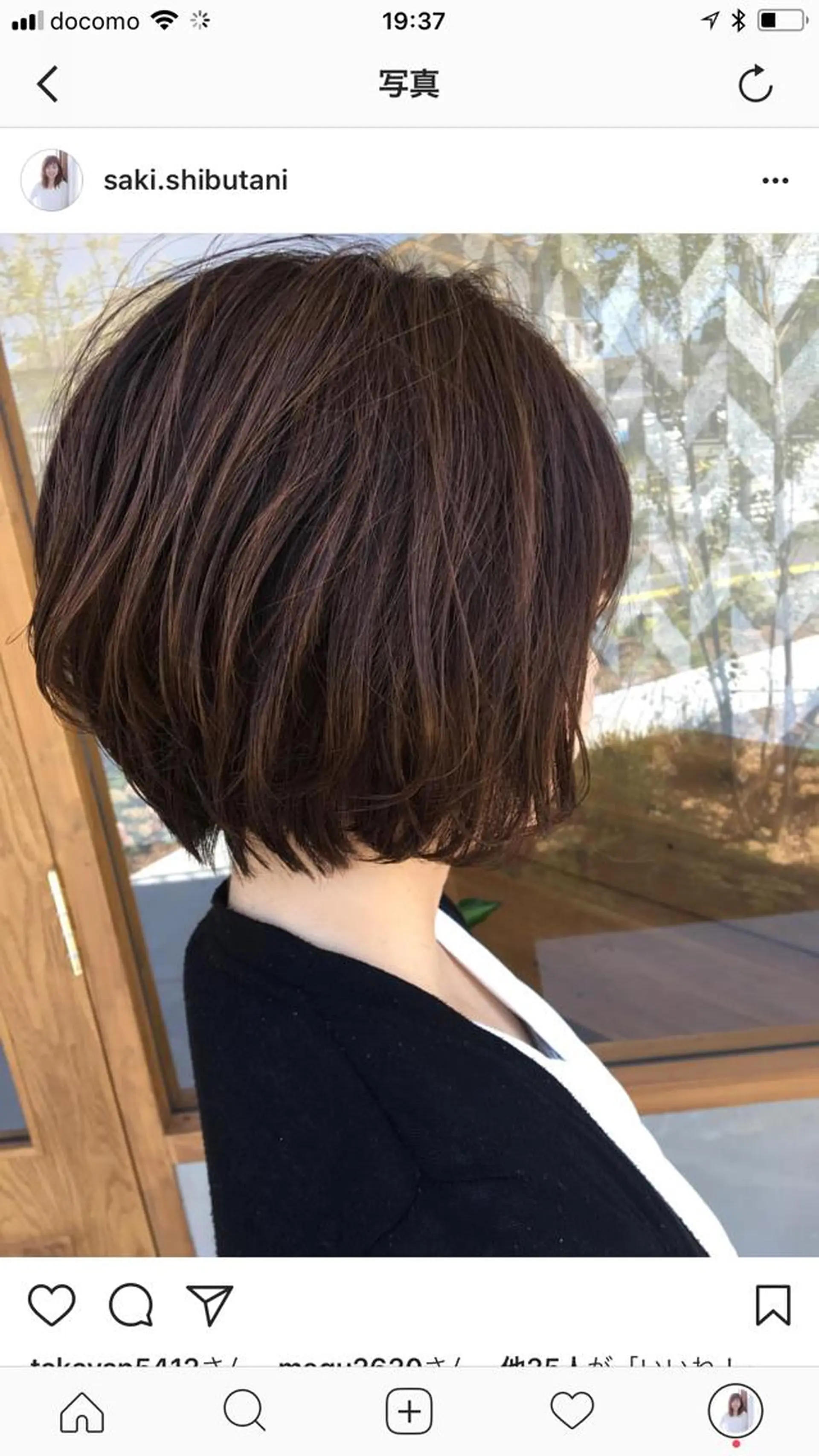ショート カラー mu ku.のヘアスタイル