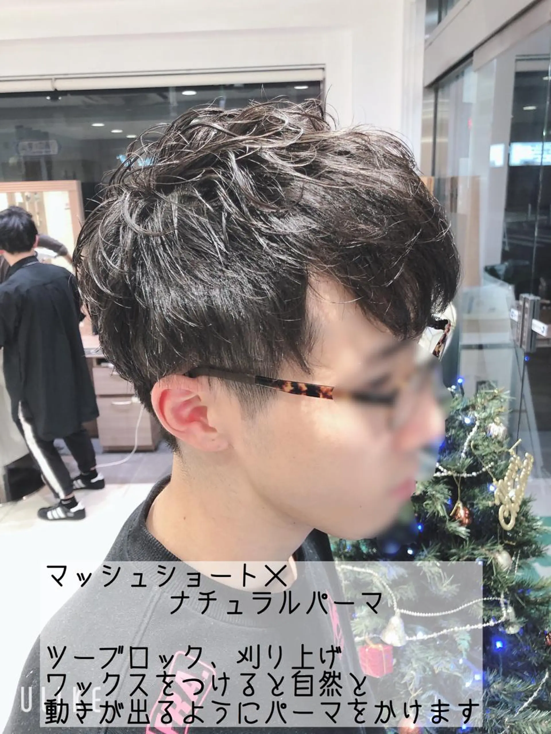 ショート パーマ ヘアアレンジ メンズ マッシュ ツーブロック 刈り上げ ショートヘア メンズパーマ特化/ メッシュ/薫/店長のヘアスタイル