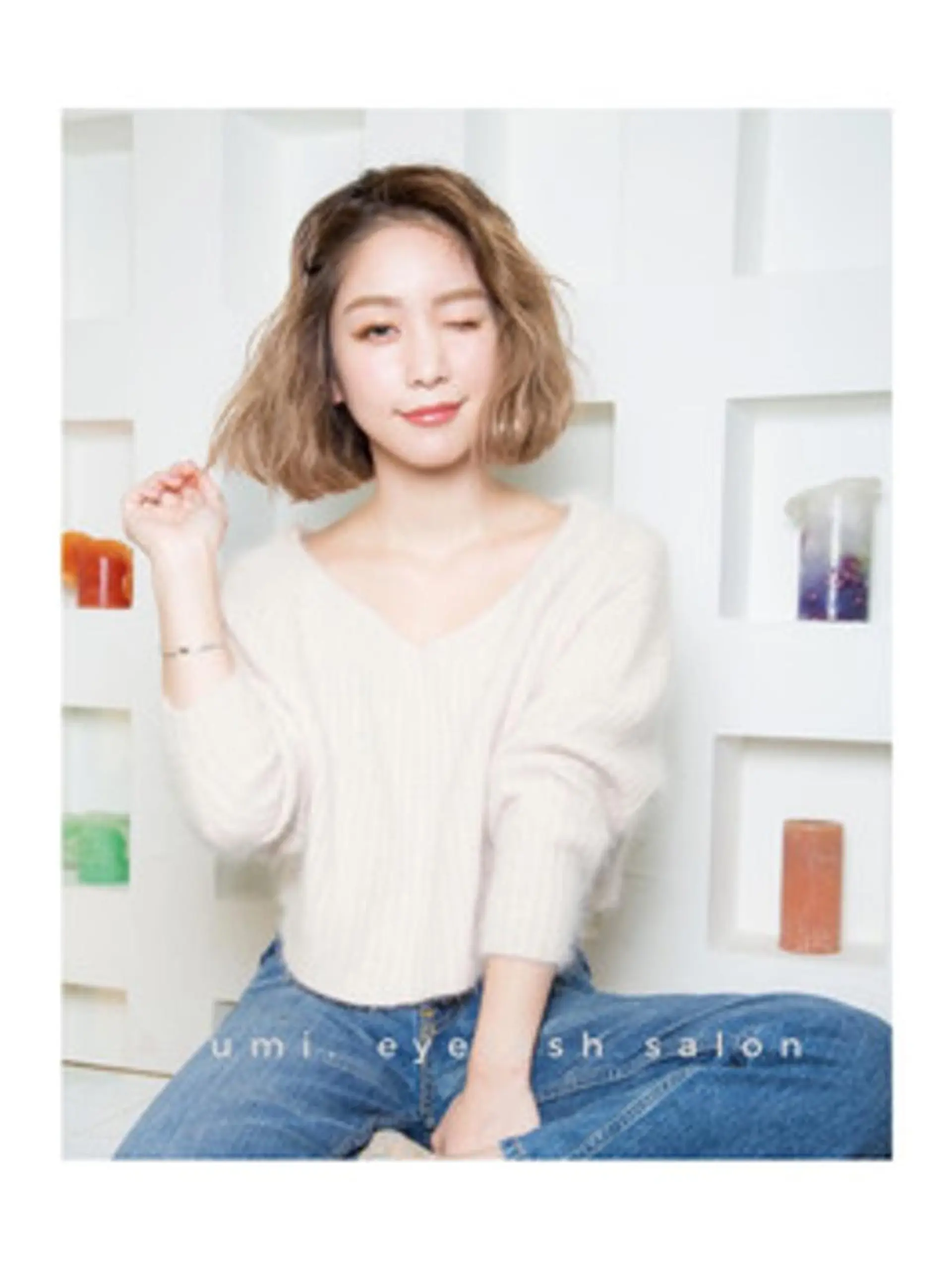 マツエク・マツパ Ayumi.pro 🍆N《4階》のマツエク・マツパデザイン