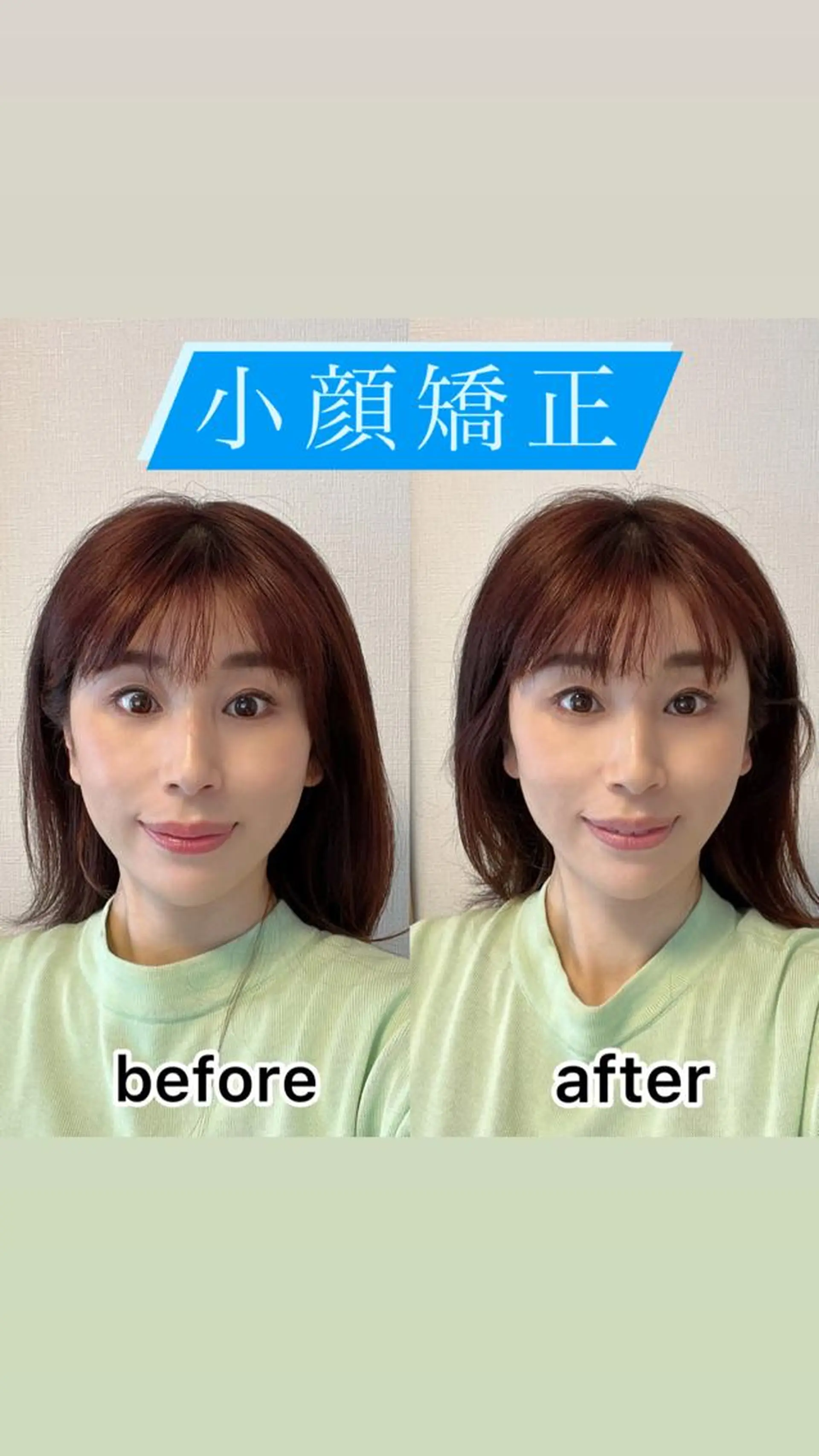 美ボディケアHacT 小池　智之のエステ・リラクイメージ