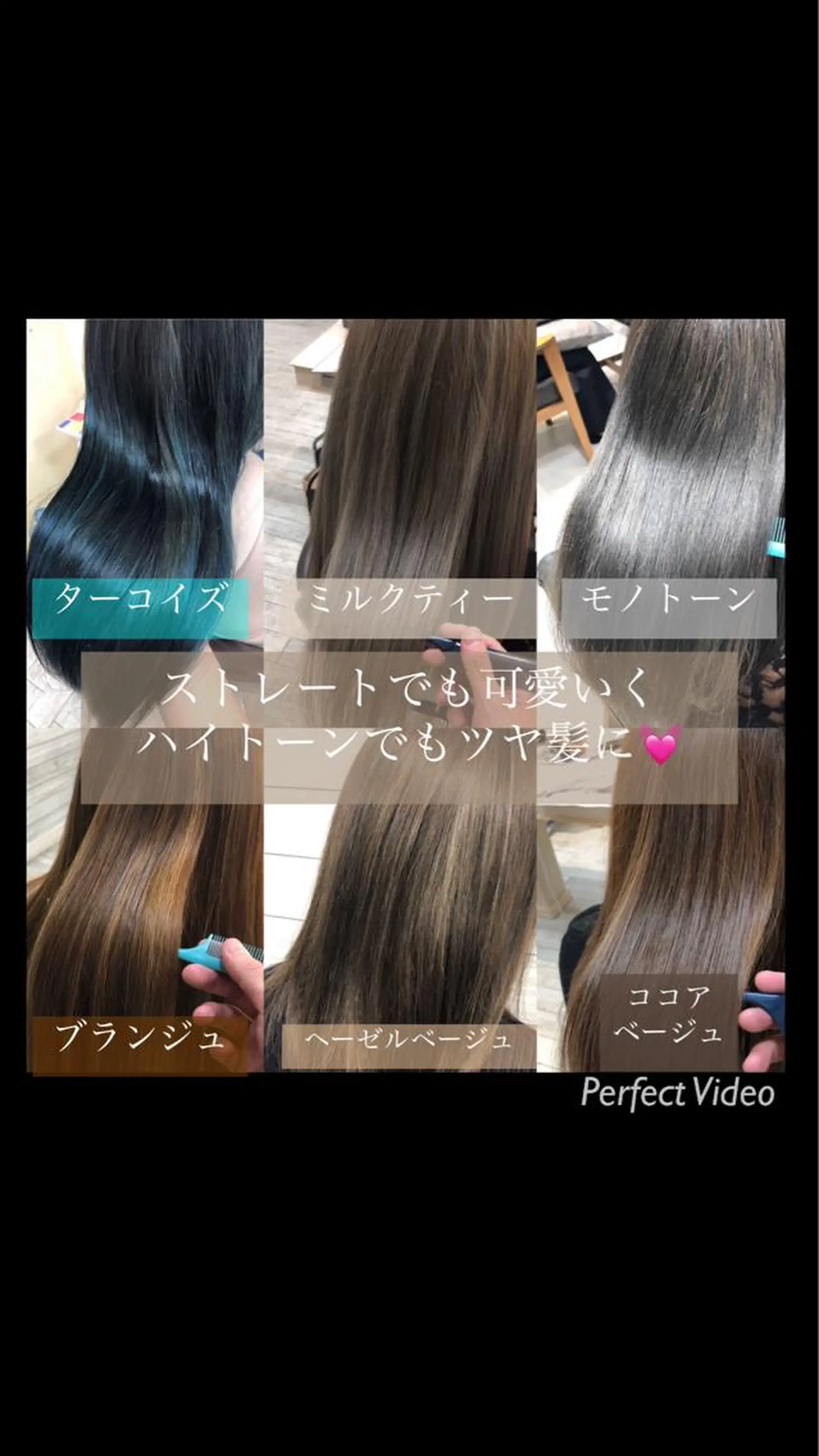 ロング カラー 🌟イメチェン美容師 🌟清水 大輝のヘアスタイル