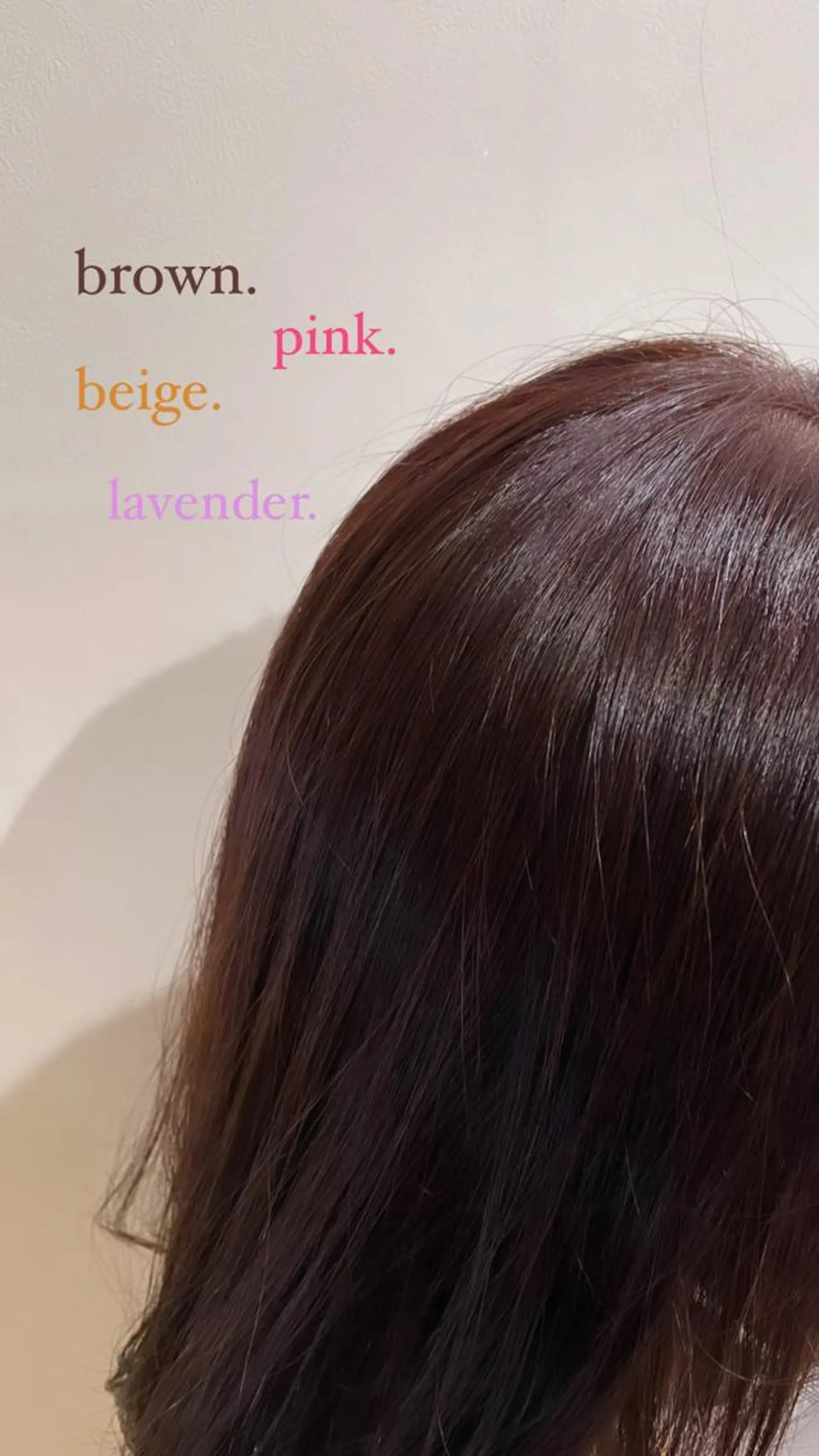 カラー ミディアムヘア Chifumiのヘアスタイル