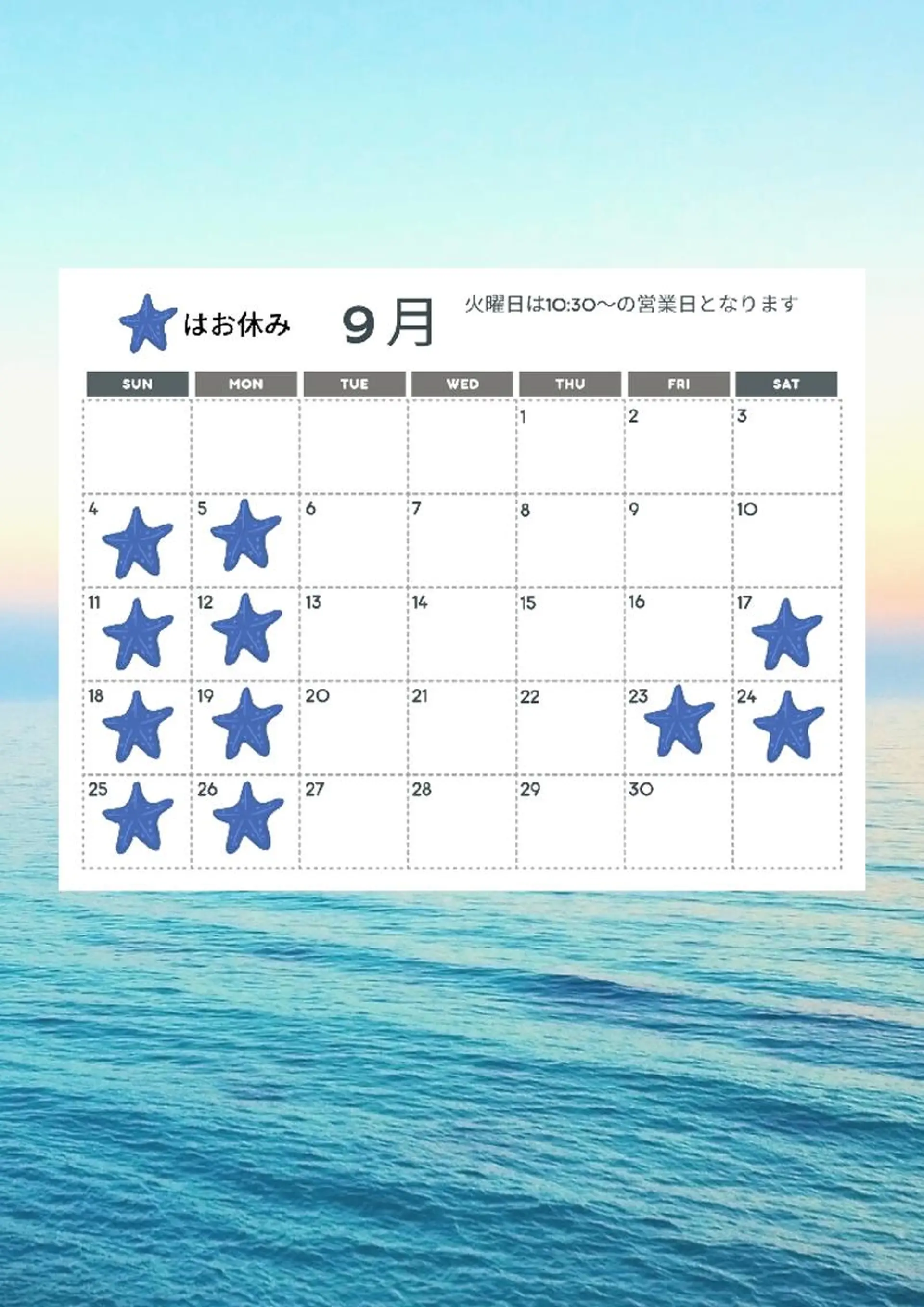 マツエク・マツパ meer  (メーア)のマツエク・マツパデザイン