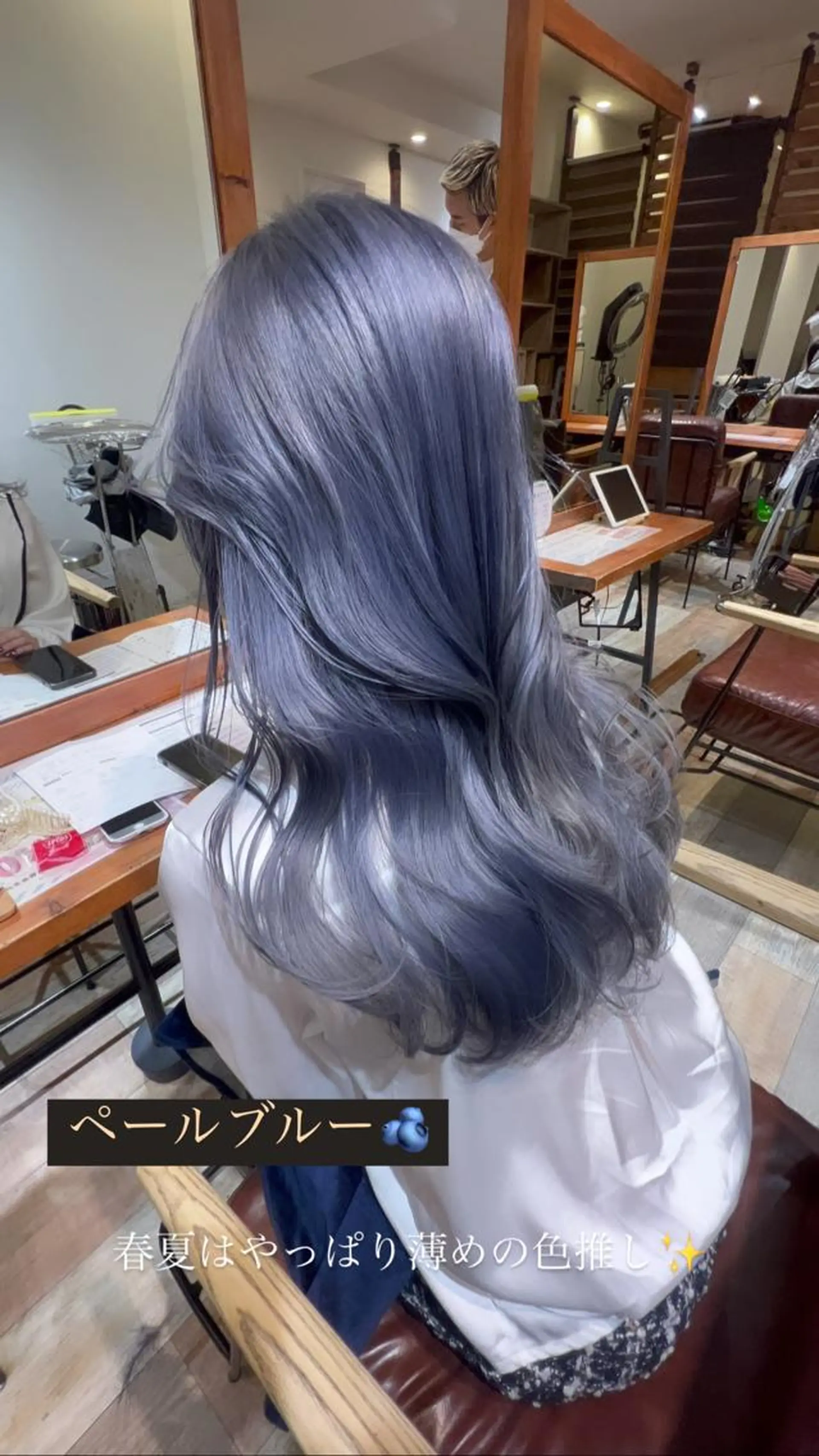 セミロング カラー 艶髪/シールエクステ 🌻ノゾミ🌻のヘアスタイル