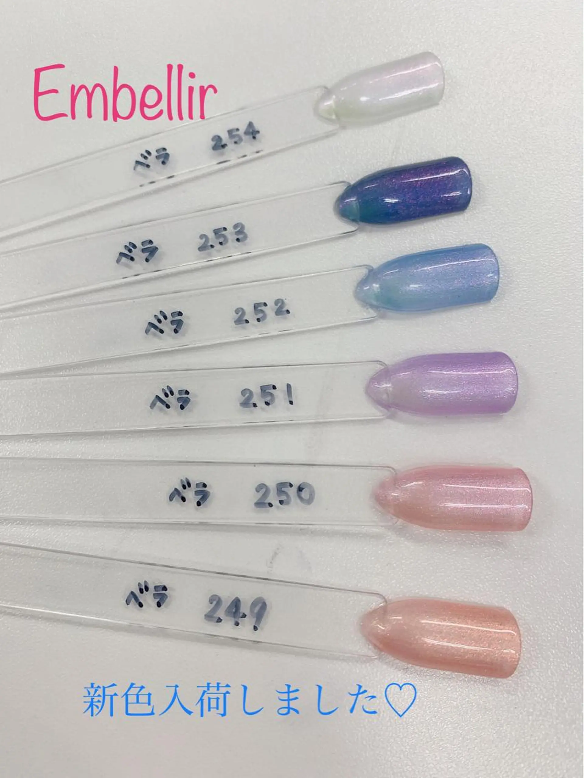 ネイル ジェルネイル Embellir ♡鏡味のその他イメージ