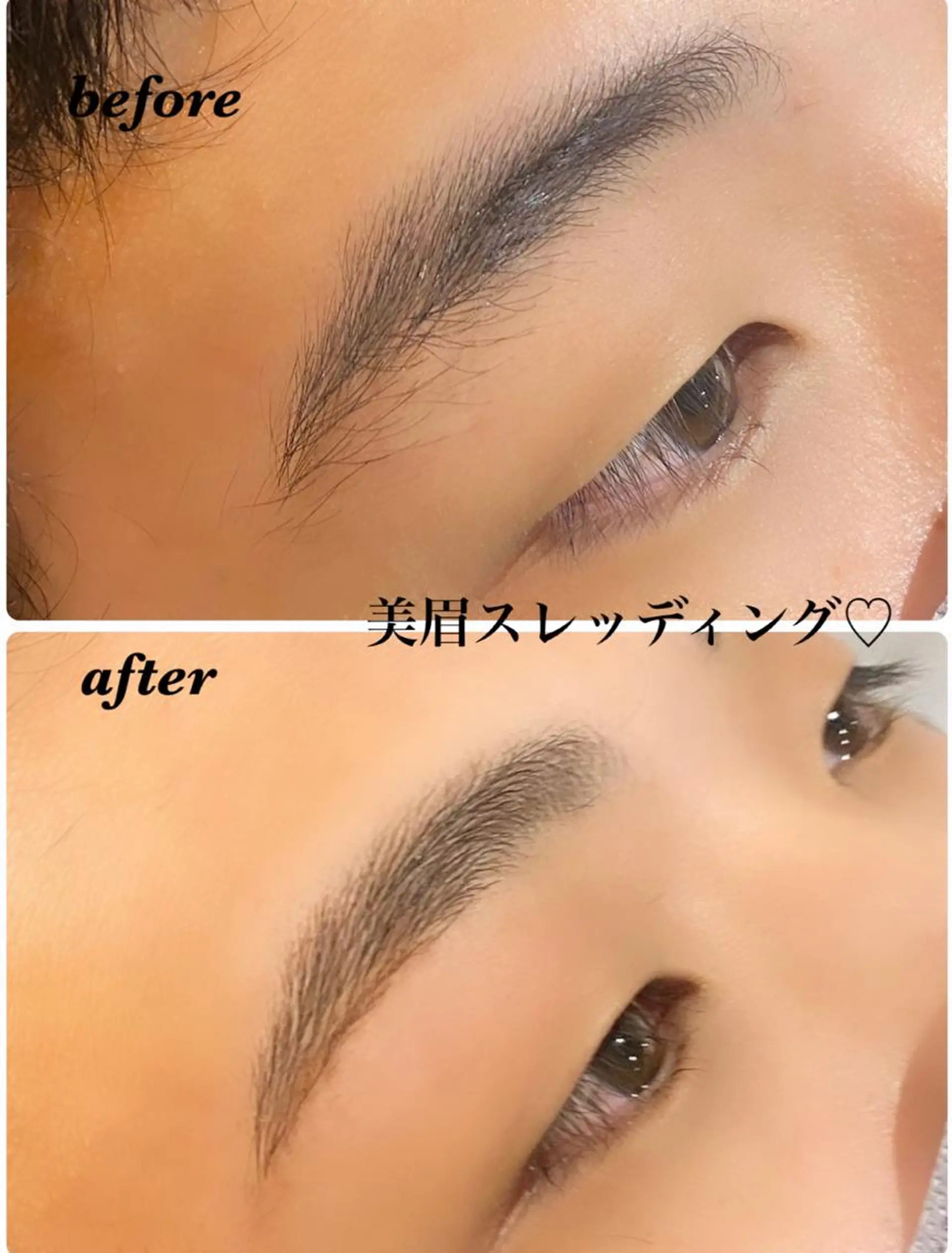 アイブロウ ハーブピーリング専門 毛穴洗浄❤️眉waxのエステ・リラクイメージ