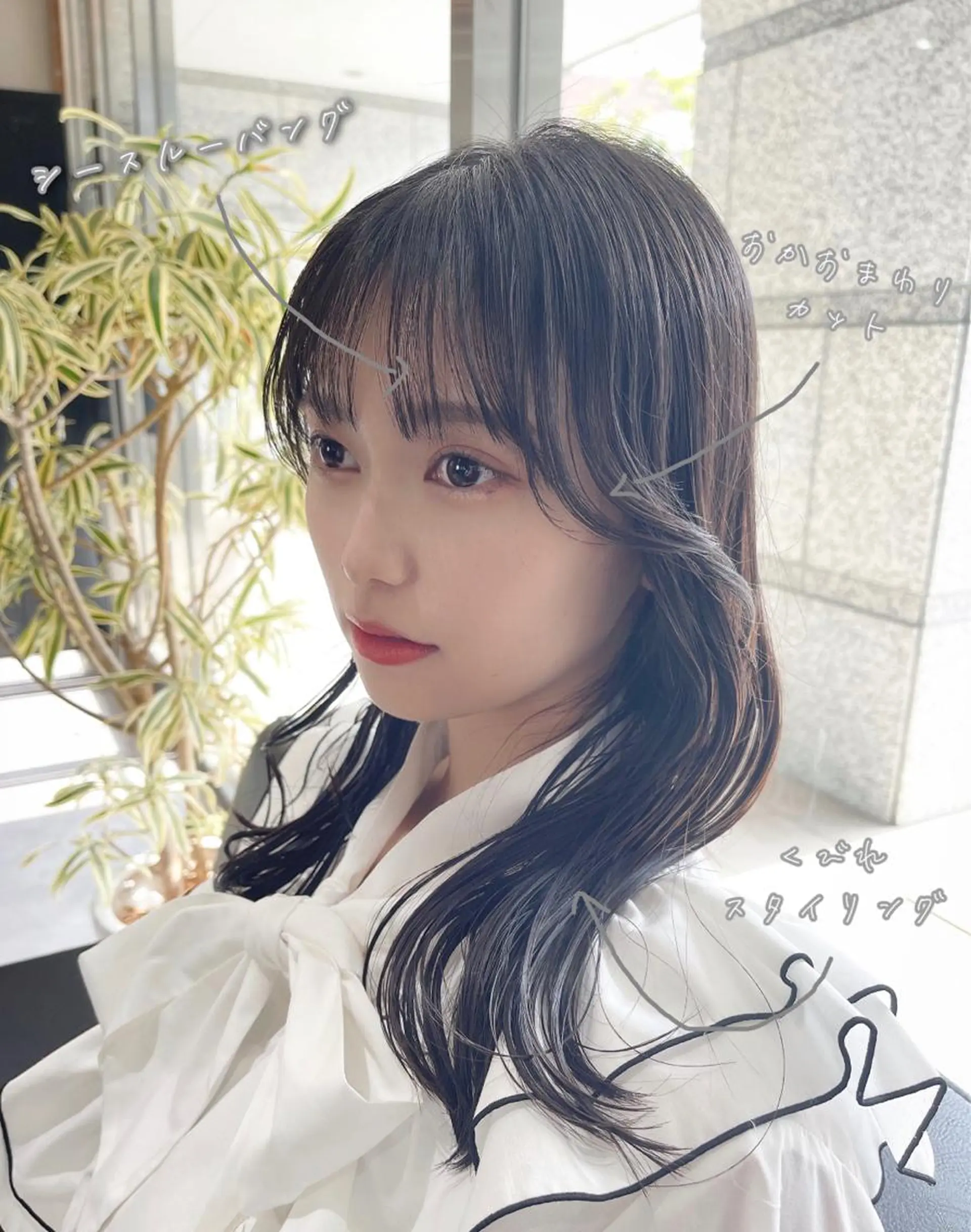 ロング カット トリートメント レイヤーカット/ ブリーチカラー/雅人のヘアスタイル