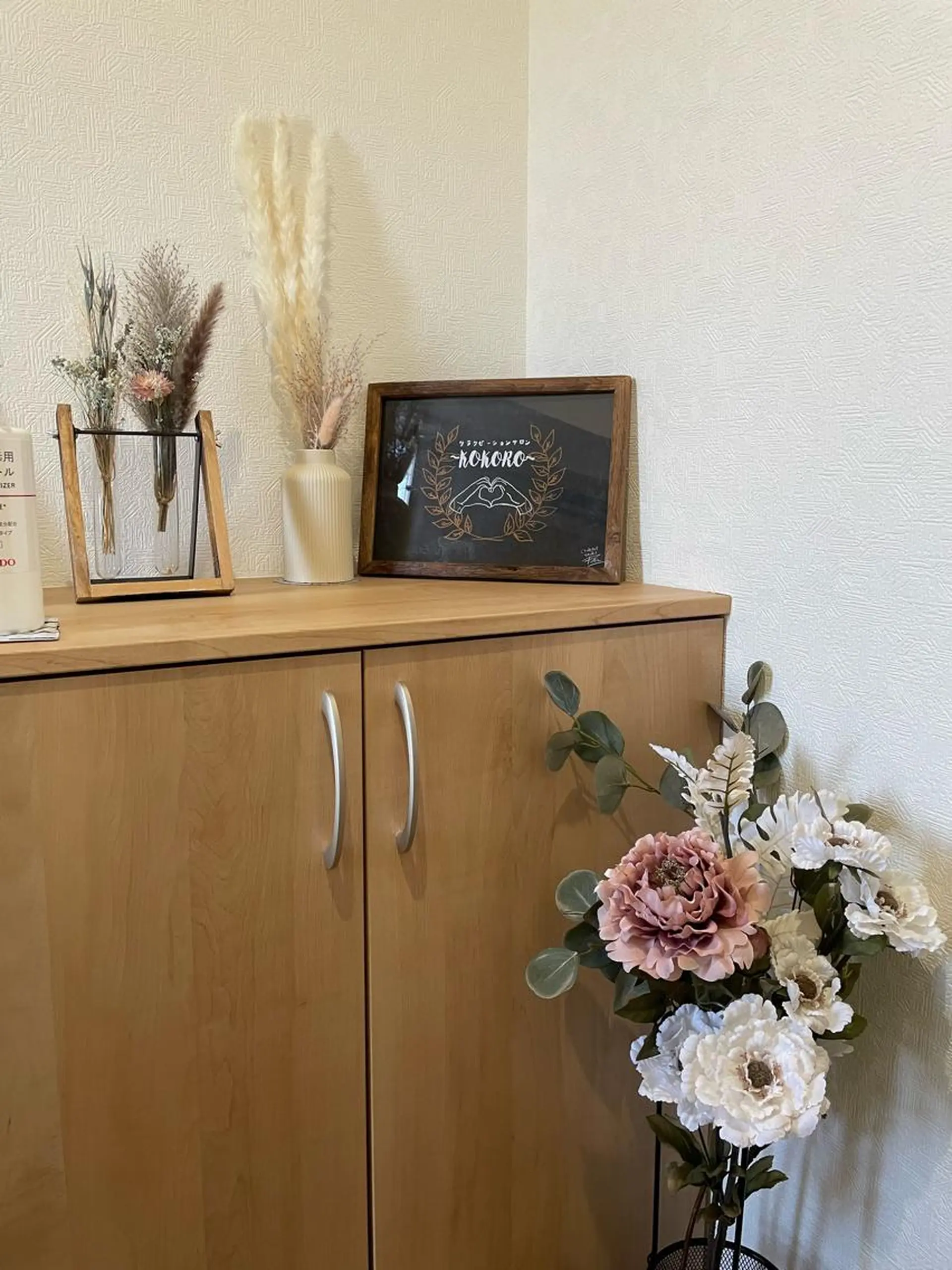 リラク 〜KOKORO〜 沼野のエステ・リラクイメージ