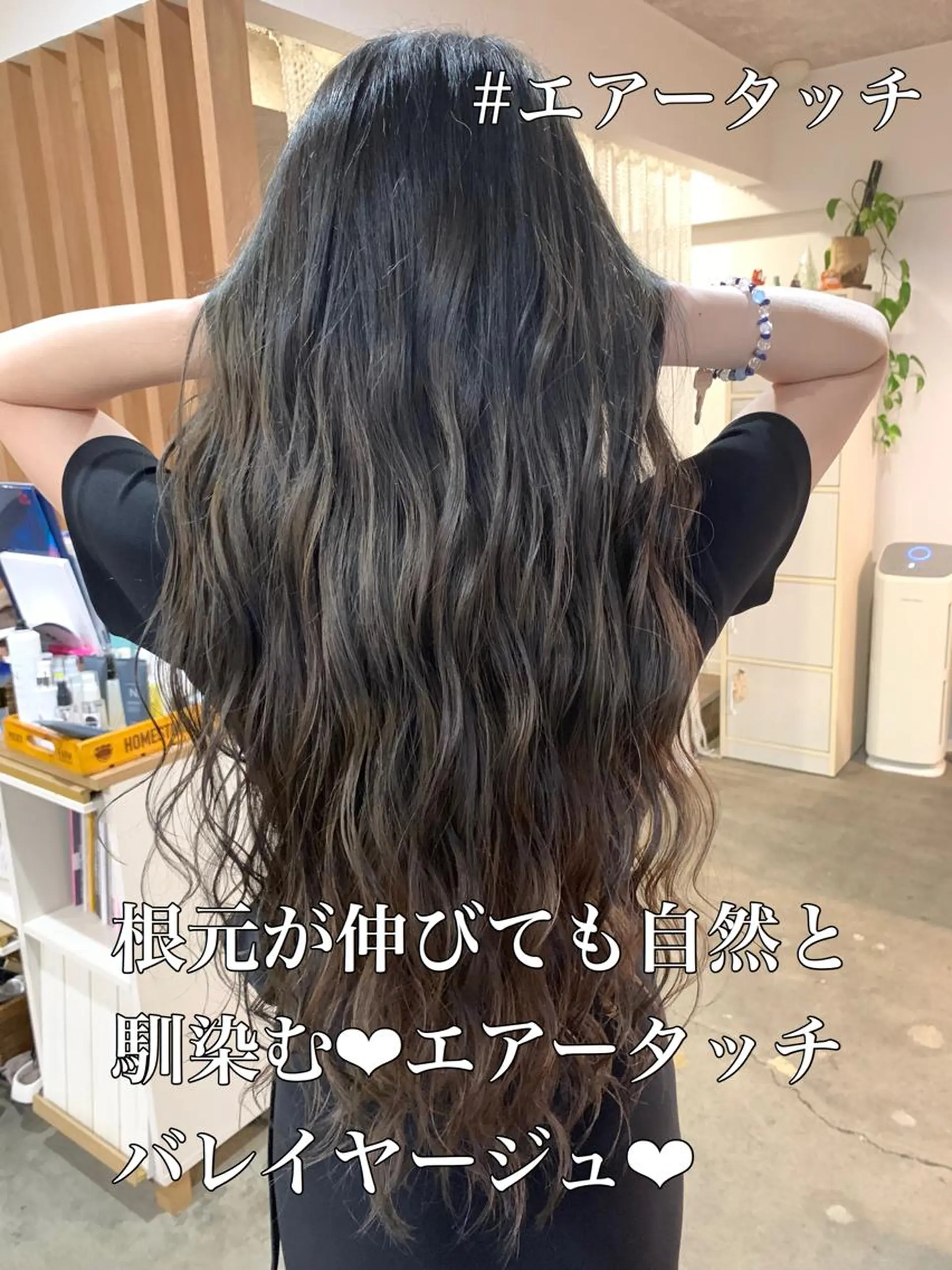 ロング yoshihara yuukiのヘアスタイル