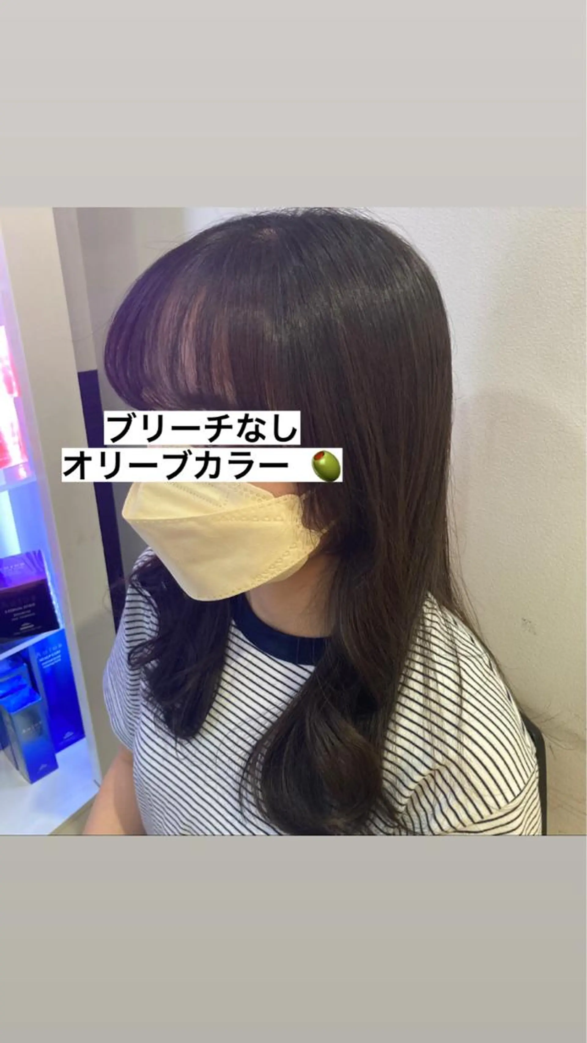セミロング カラー ブリーチ ブリーチなしカラー LEPIA 博多駅前店のマツエク・マツパデザイン