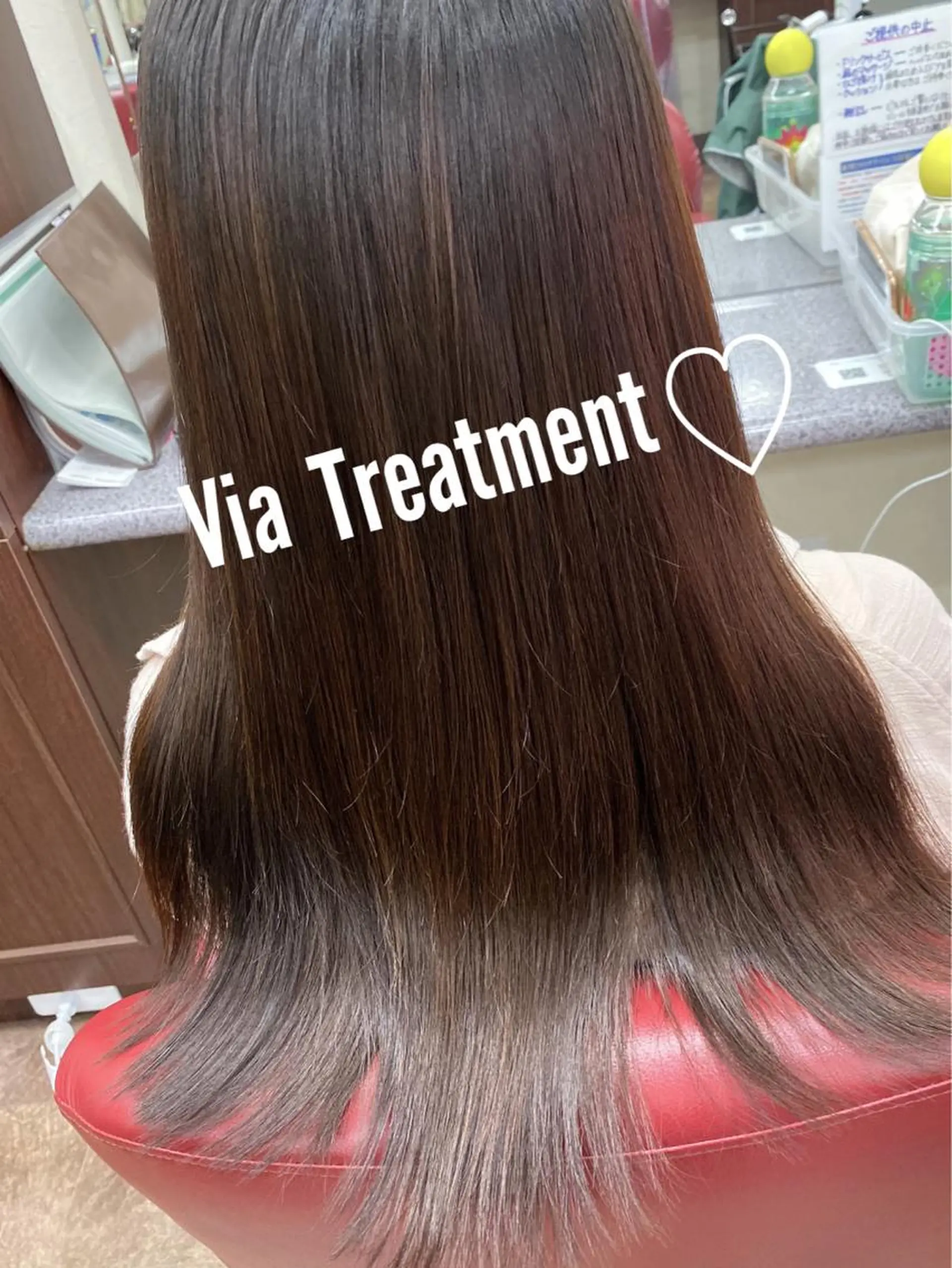 ロング 似合わせ＆予防美容 飯島   知花💐のその他イメージ