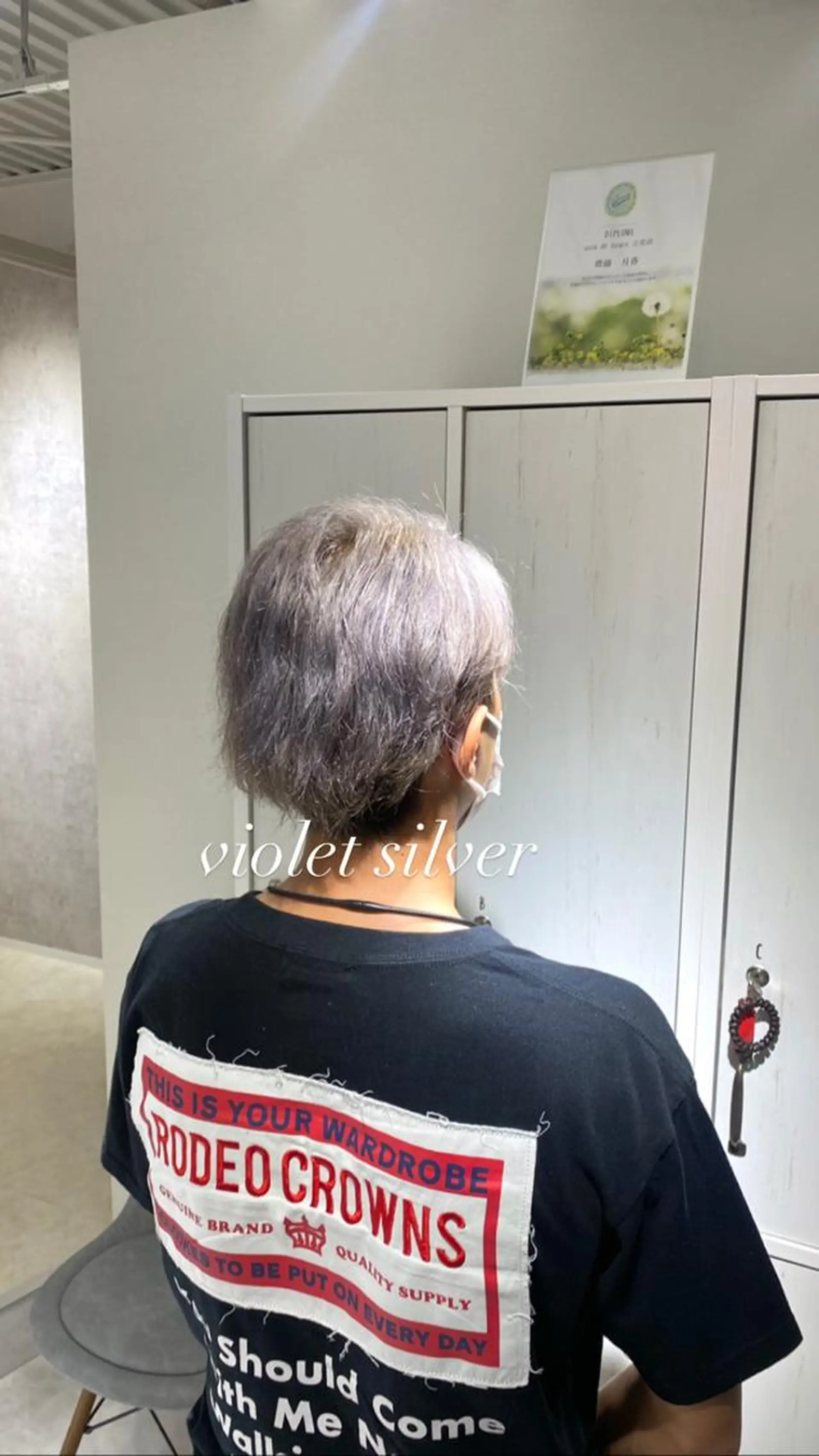 カラー メンズ メンズハイトーン ハイトーンカラー シルバー 縮毛矯正とレイヤー カット/杉村凜汰郎のヘアスタイル