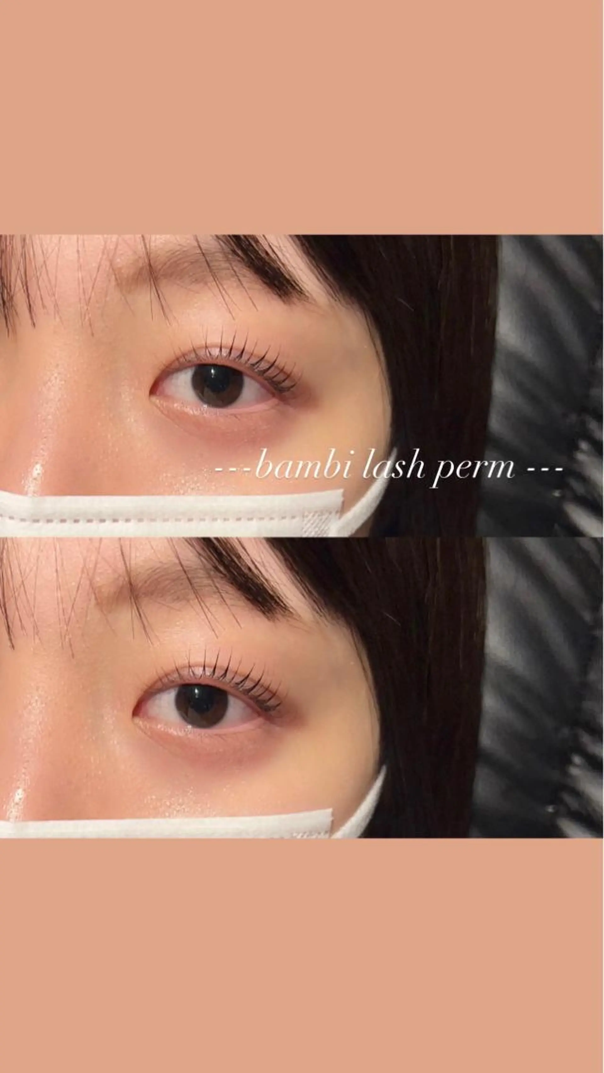 マツエク・マツパ MIRU ...のマツエク・マツパデザイン