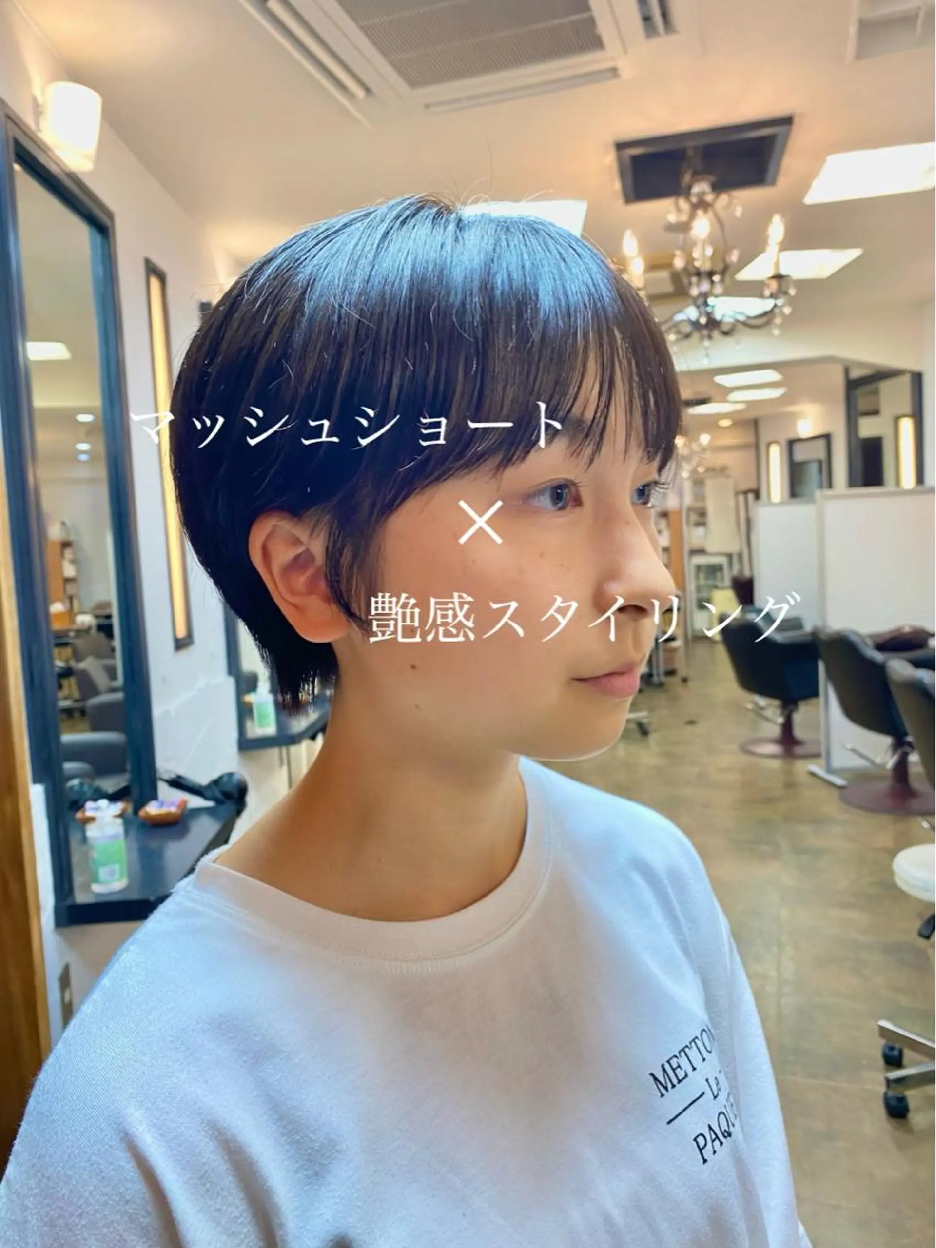 ショート ショートボブ ハンサムショート ボブ ショートヘア カット トリートメント ボブ/縮毛矯正/ レイヤー/塚田のヘアスタイル