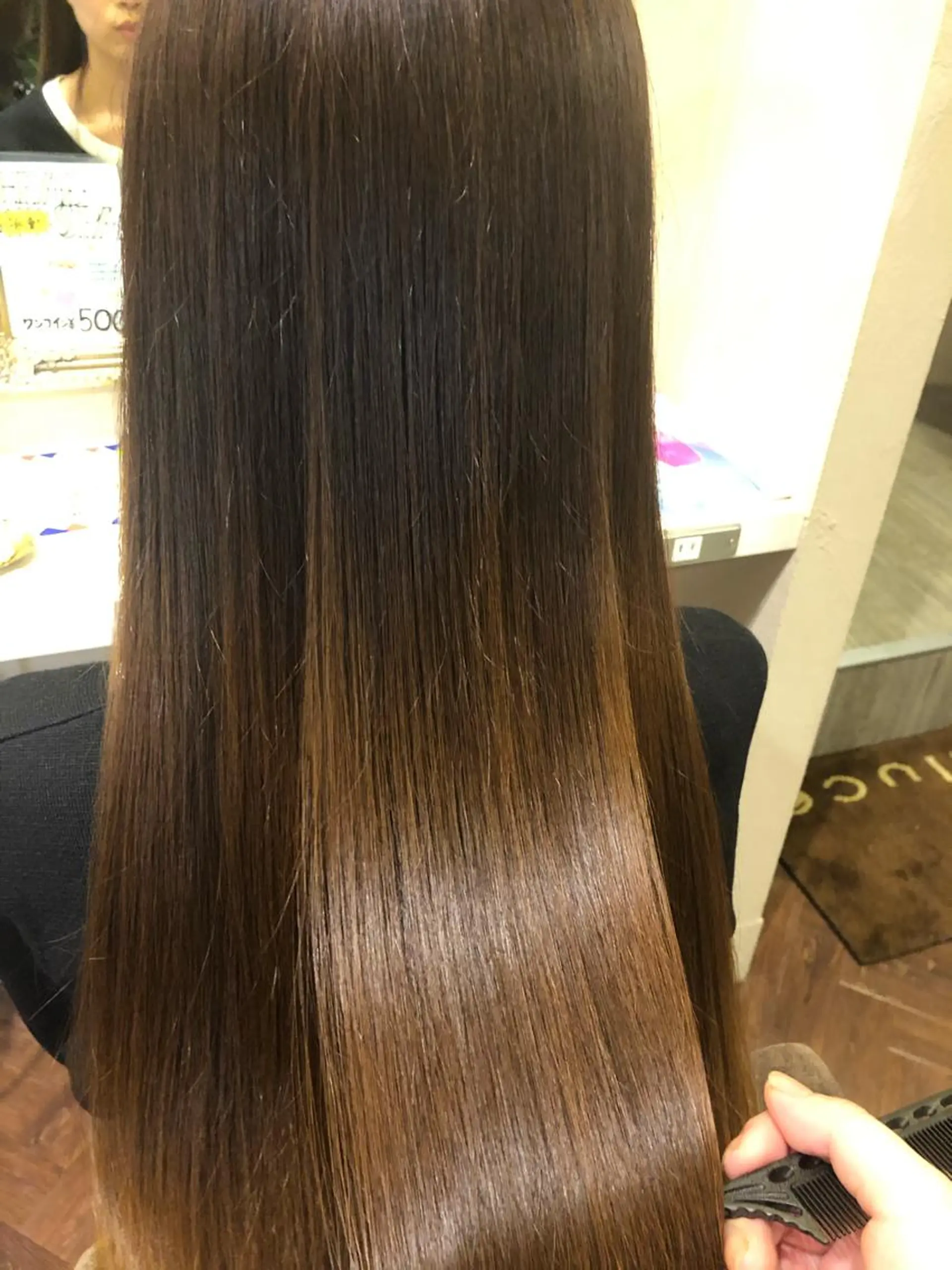 ロング カラー 髪質改善 トリートメント 加茂 綾香のヘアスタイル