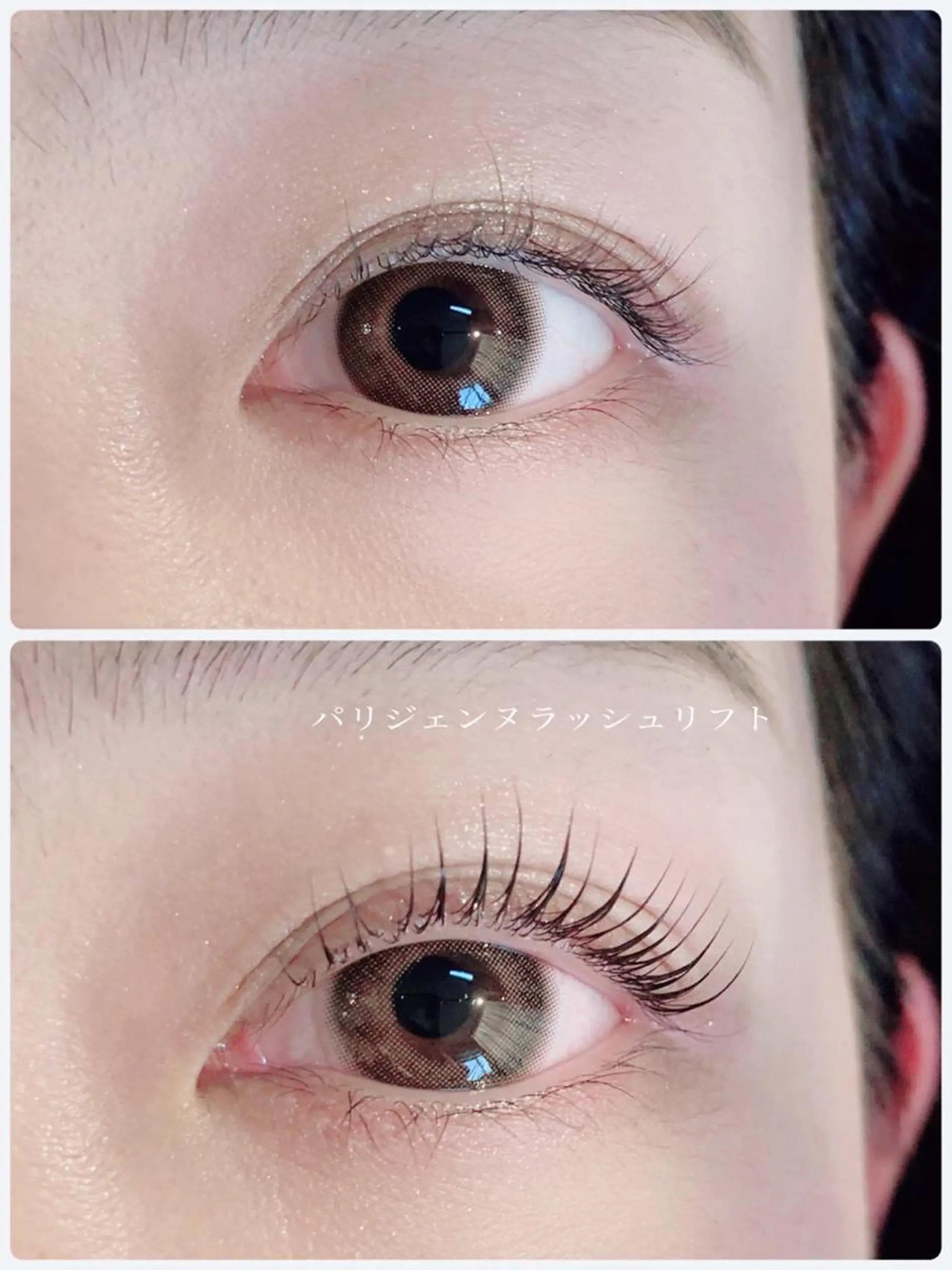 マツエク・マツパ パリジェンヌラッシュリフト 山田 楓のマツエク・マツパデザイン