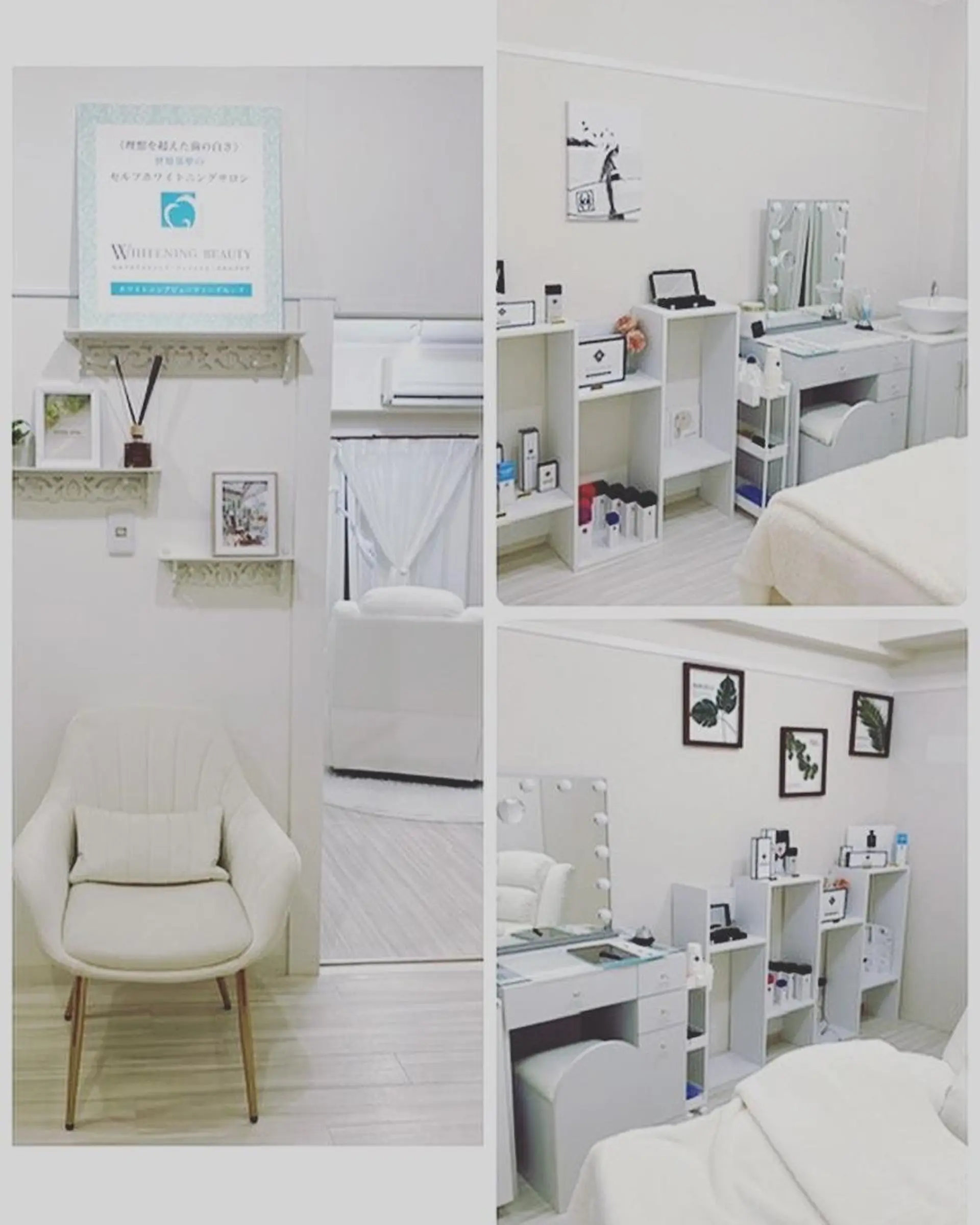 ホワイトニングビューティー松戸店所属・ホワイトニング ビューティー松戸店のその他イメージ