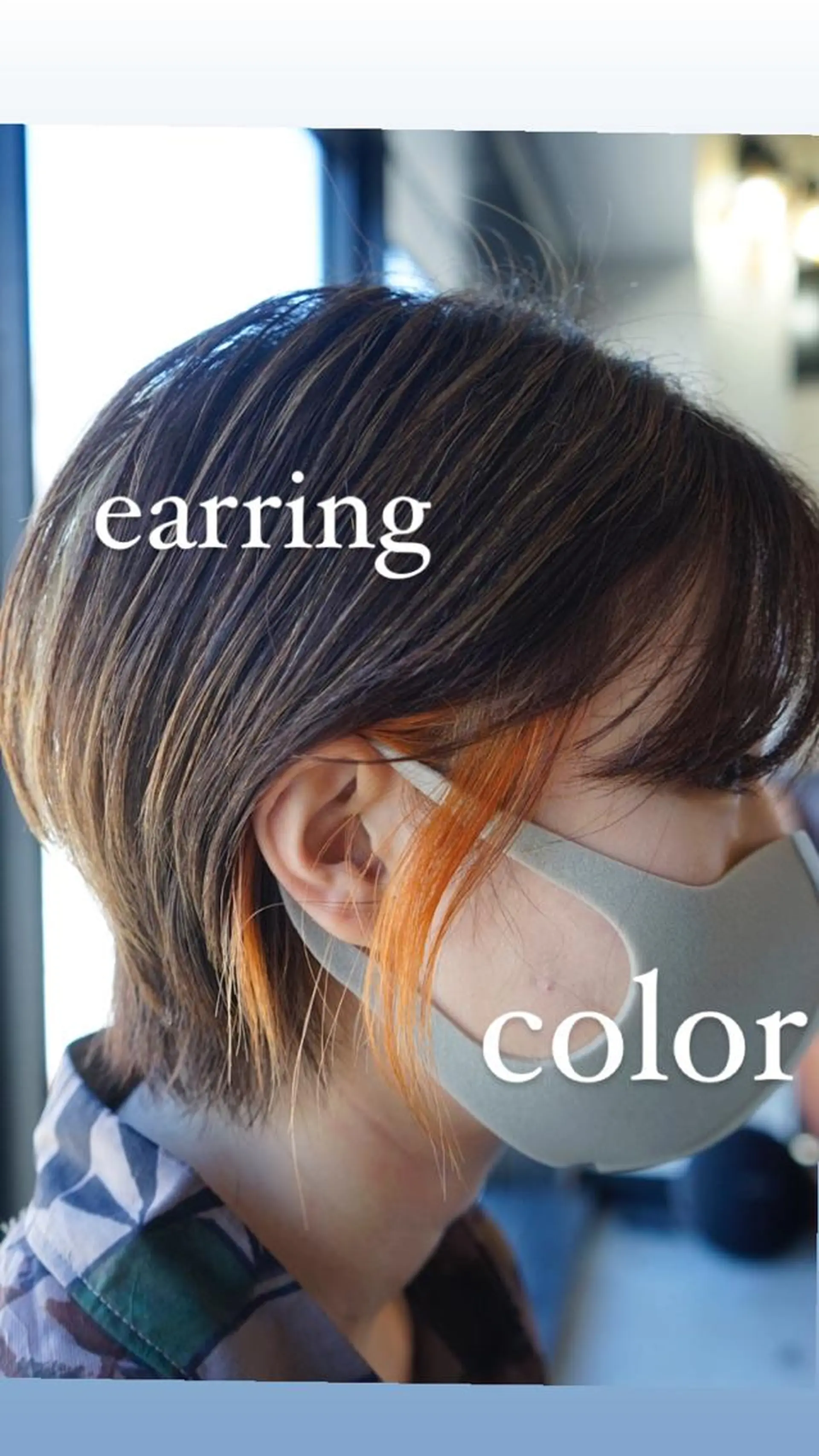 セミロング カラー メンズ特化✂︎ ✂︎sunのヘアスタイル