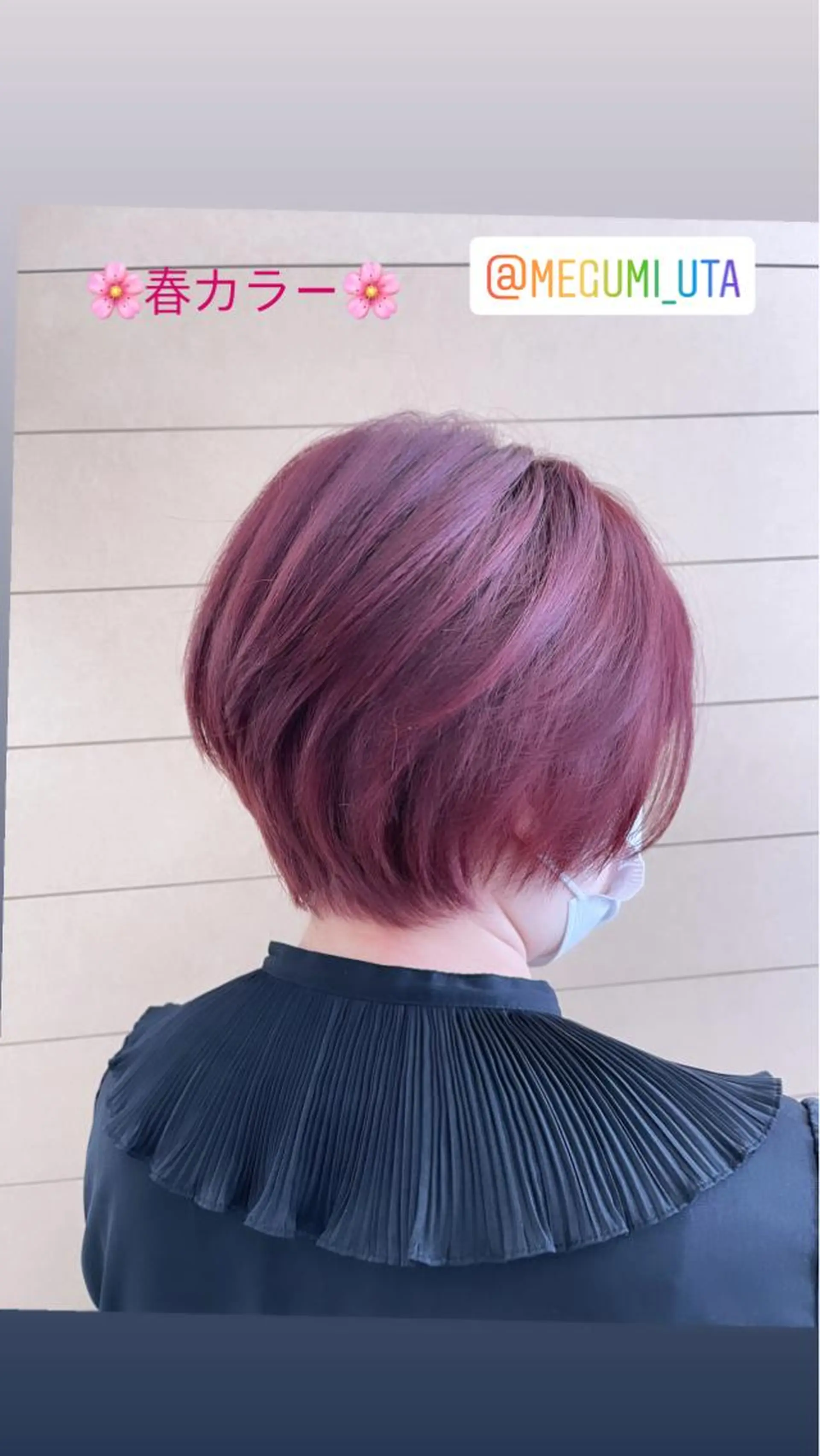 ショート カラー パーマ ヘアアレンジ メンズ キッズ ネイル マツエク・マツパ 髪質改善 トリートメント 赤色 春ネイル カット 縮毛矯正 トリートメント MEGUMI megumiのヘアスタイル