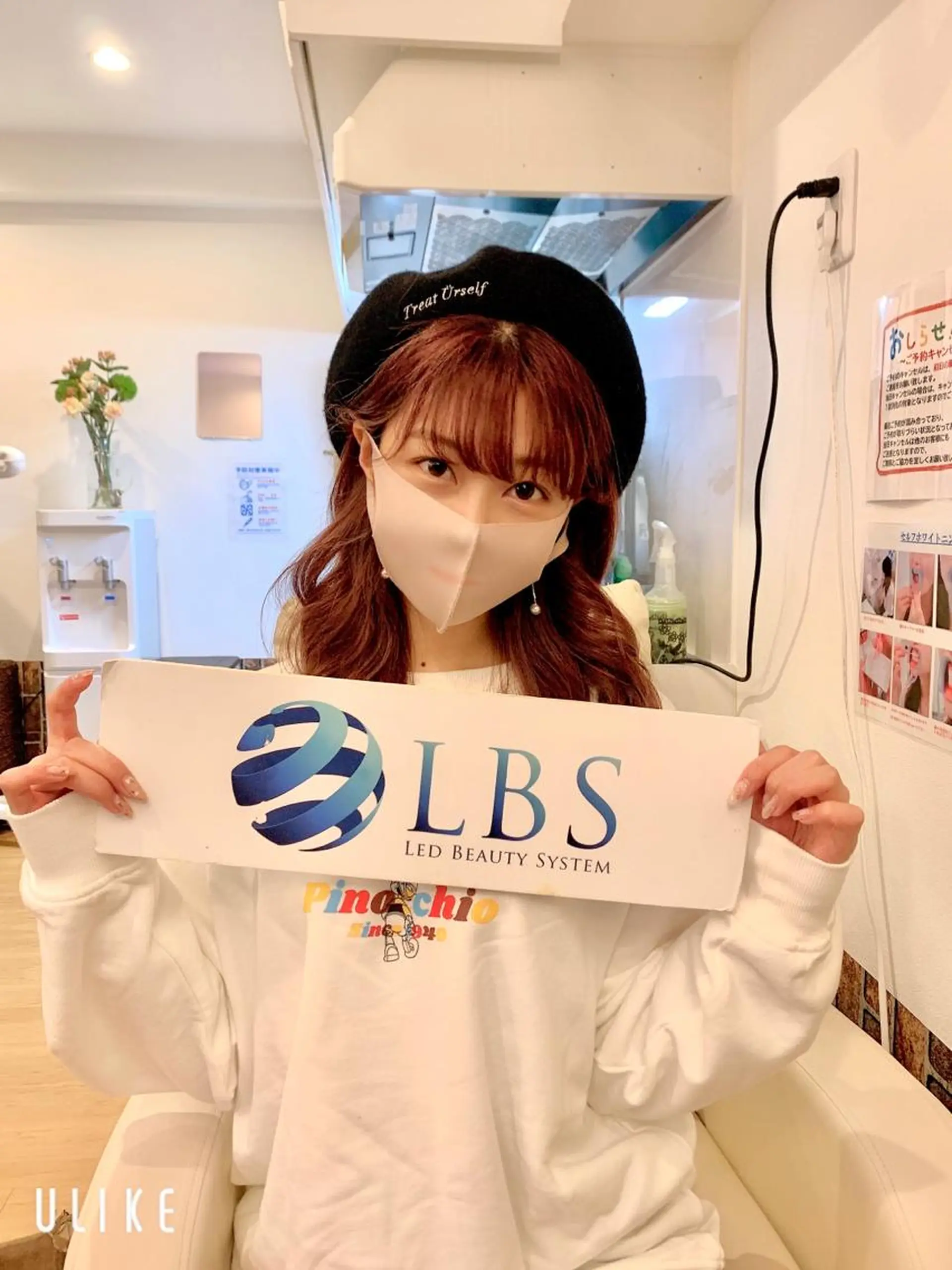 エステ リラク LBSホワイトニング 新宿店💎店長のエステ・リラクイメージ
