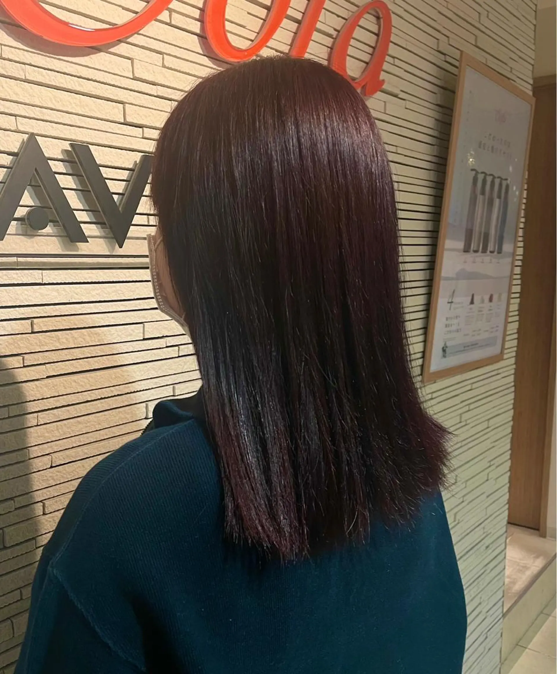 セミロング カラー ヘアカラー さとう さやかのマツエク・マツパデザイン