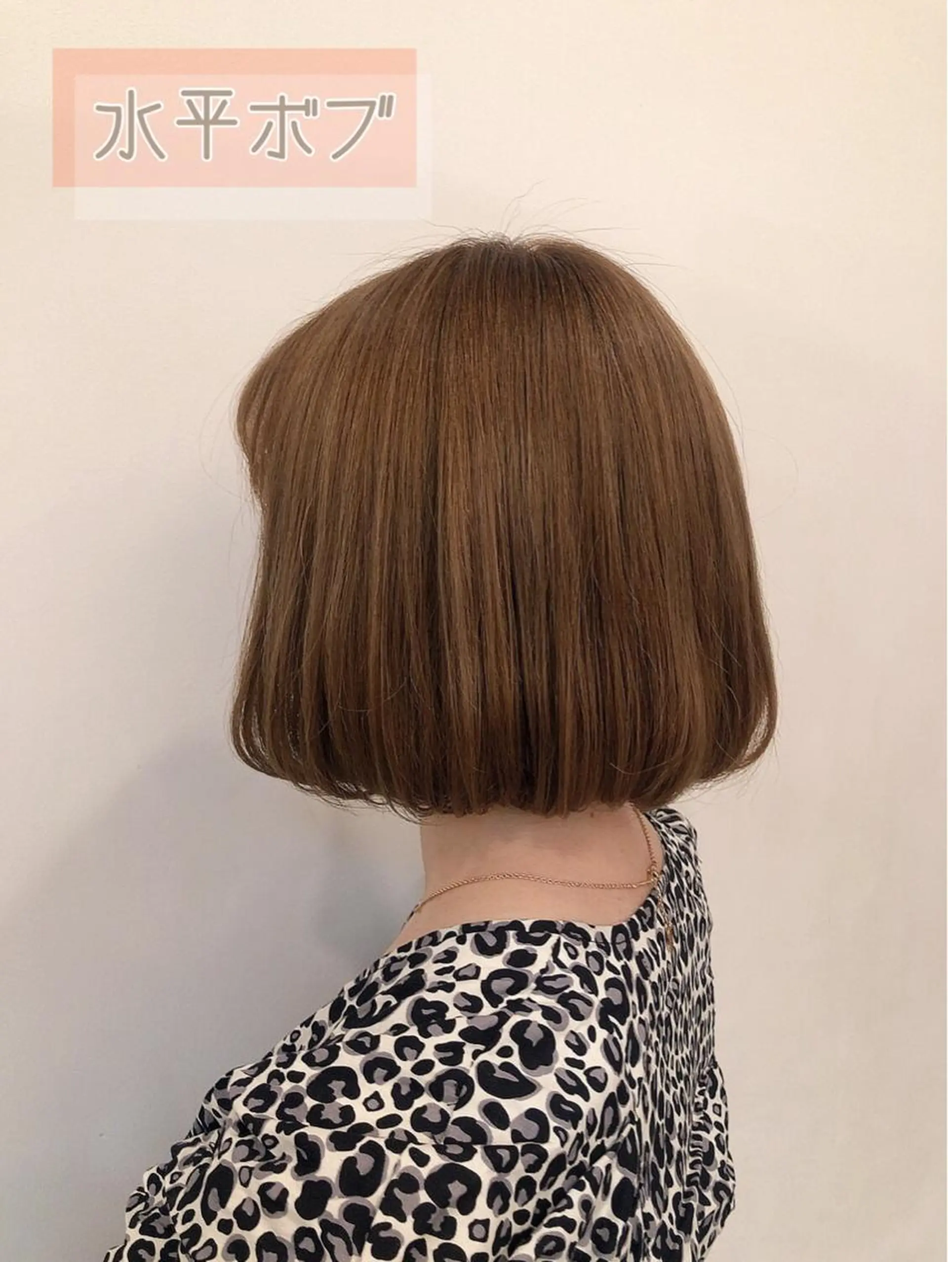 ショート カラー ロングレイヤー 🤍山内　飛鳥🤍のヘアスタイル