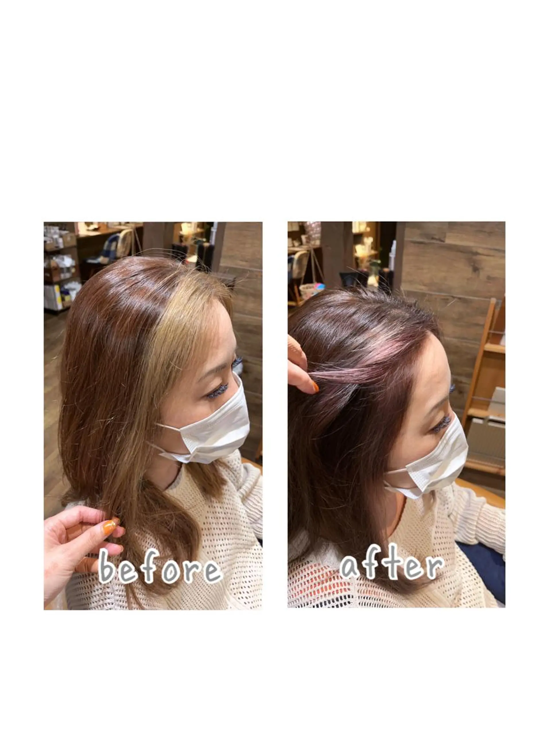 カラー ミストバング  フェイスフレーミング ヘアカラー トリートメント 箕面駅徒歩7分カプロ 三好美鈴のヘアスタイル