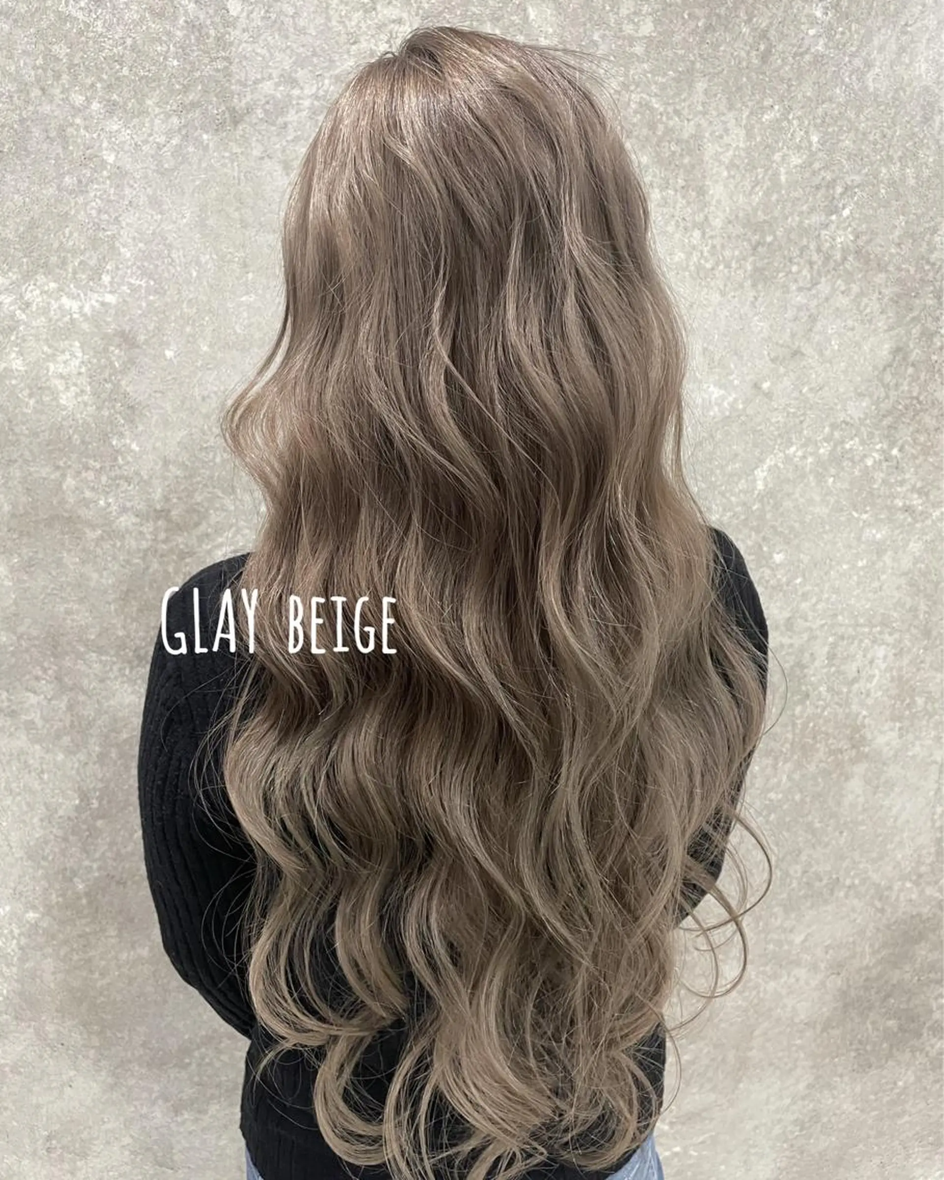 ロング カラー ベージュカラー グレージュ ヘアカラー トリートメント にしき さんのヘアスタイル