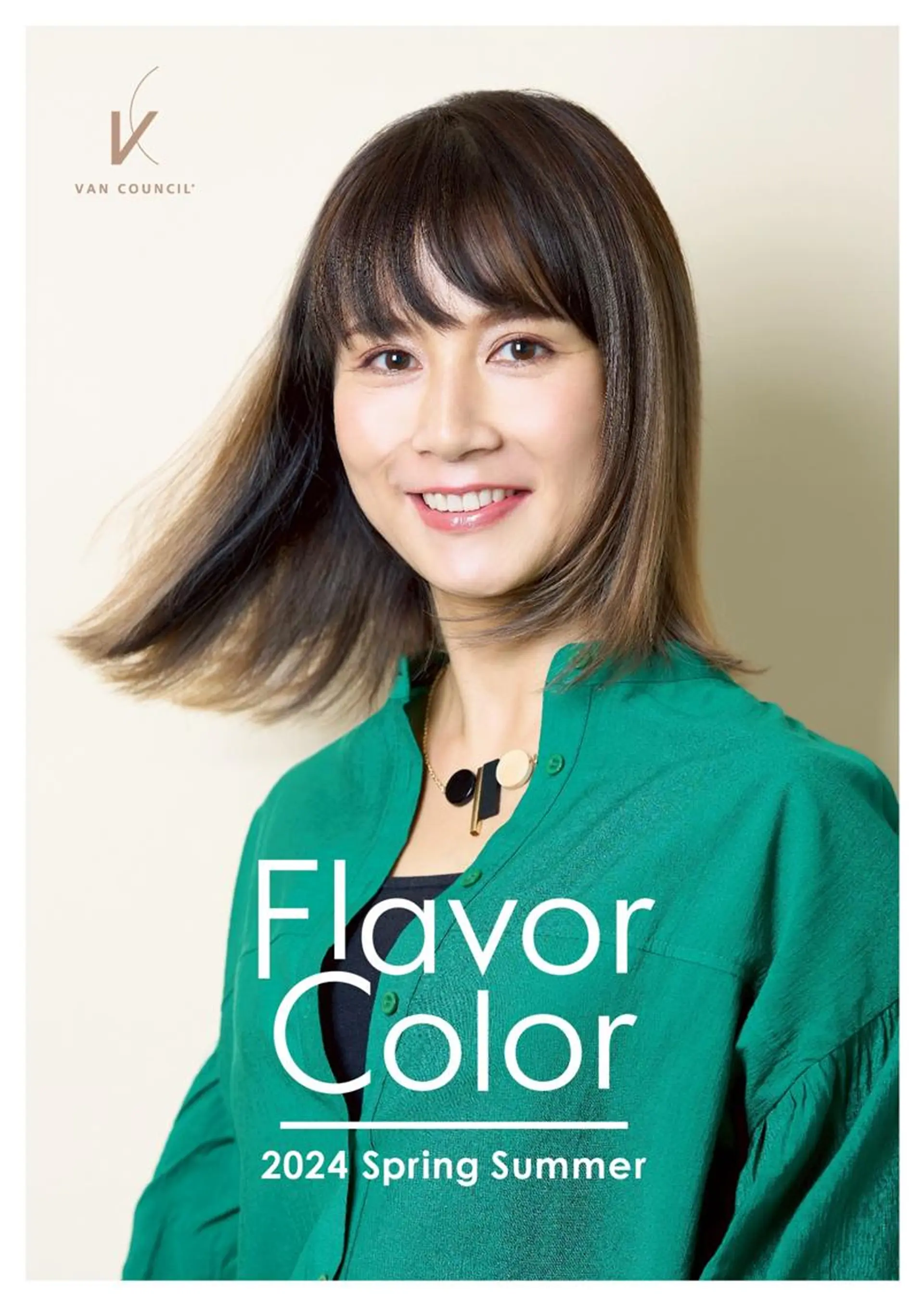ミディアム 髪質改善 cn nakaoのヘアスタイル