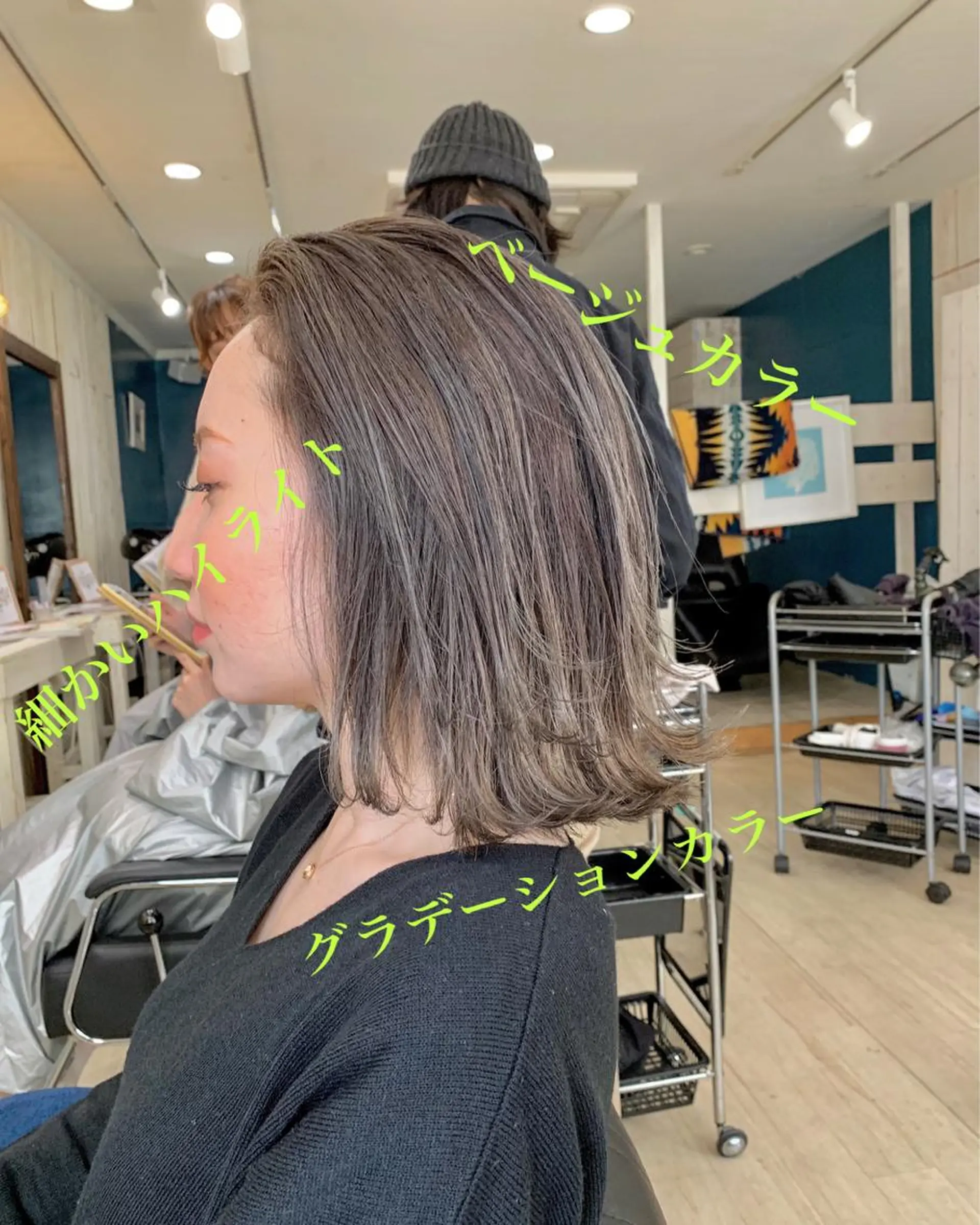 ショート カラー ade omotesando所属・鷺谷 玲奈のヘアスタイル