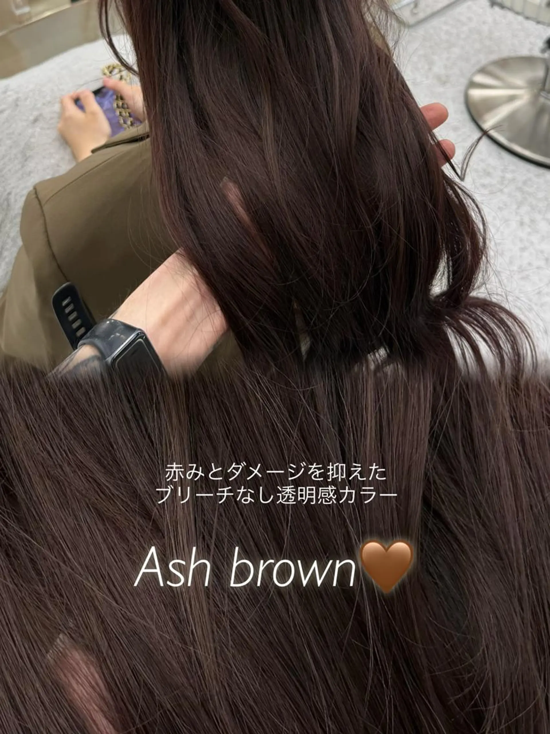 セミロング カラー カット ヘアカラー トリートメント 大宮レイヤーカット ハッシュ　柏崎颯刀のヘアスタイル