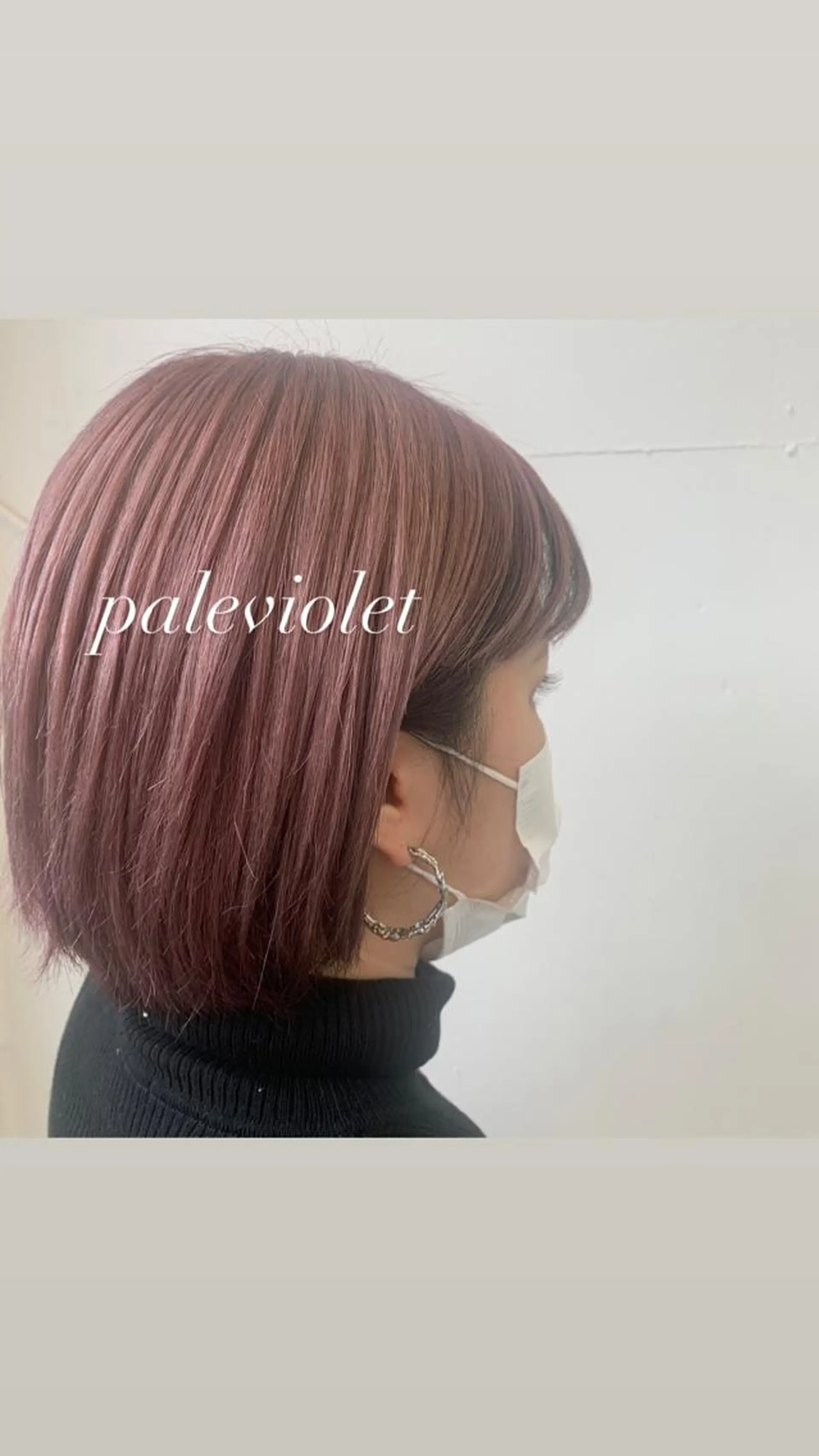 ショート カラー ダブルカラー バイオレットカラー 川上 紗也加のヘアスタイル