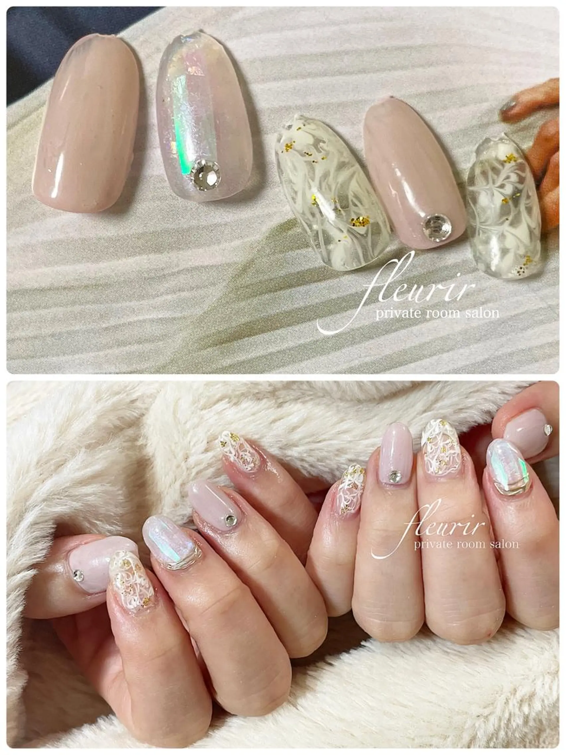 ネイル アートネイル オーロラネイル 長さ出し ジェルネイル ハードジェル フルリール 【プライベートサロンのネイルデザイン