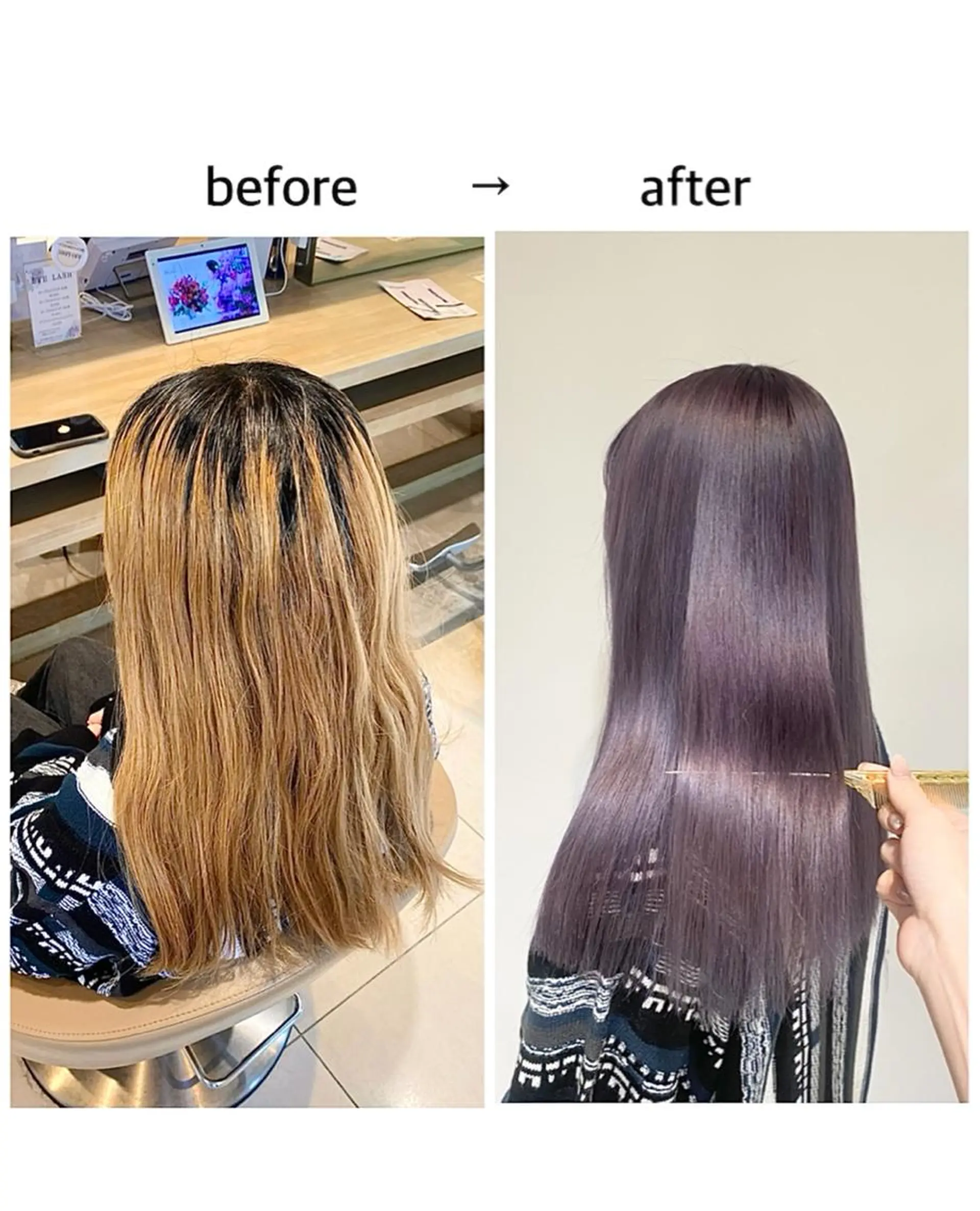 ロング ヘアカラー トリートメント 雰囲気引き出す ✨大人レディのヘアスタイル