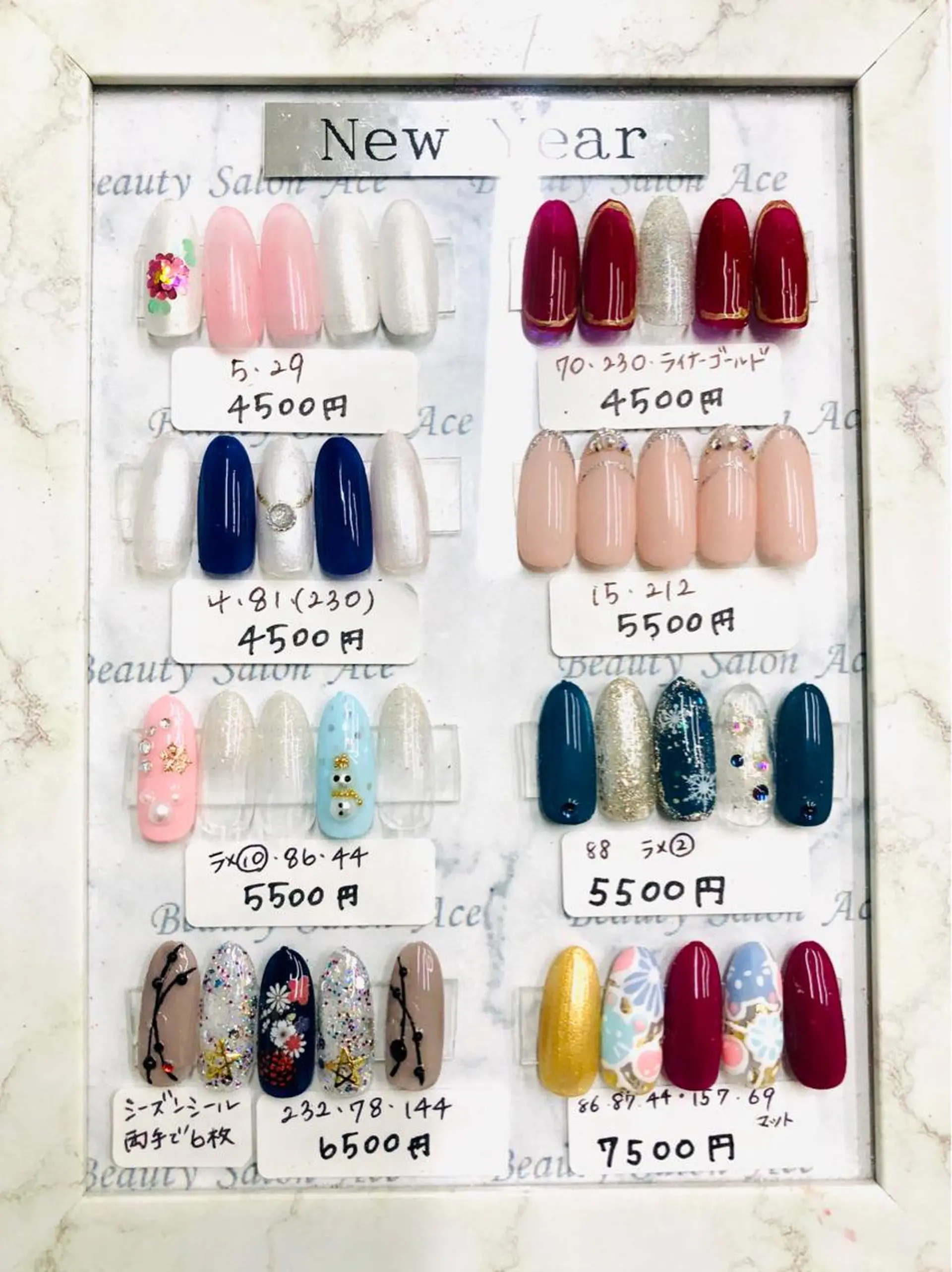 ネイル 池袋フィルイン Ace♡Nailのネイルデザイン