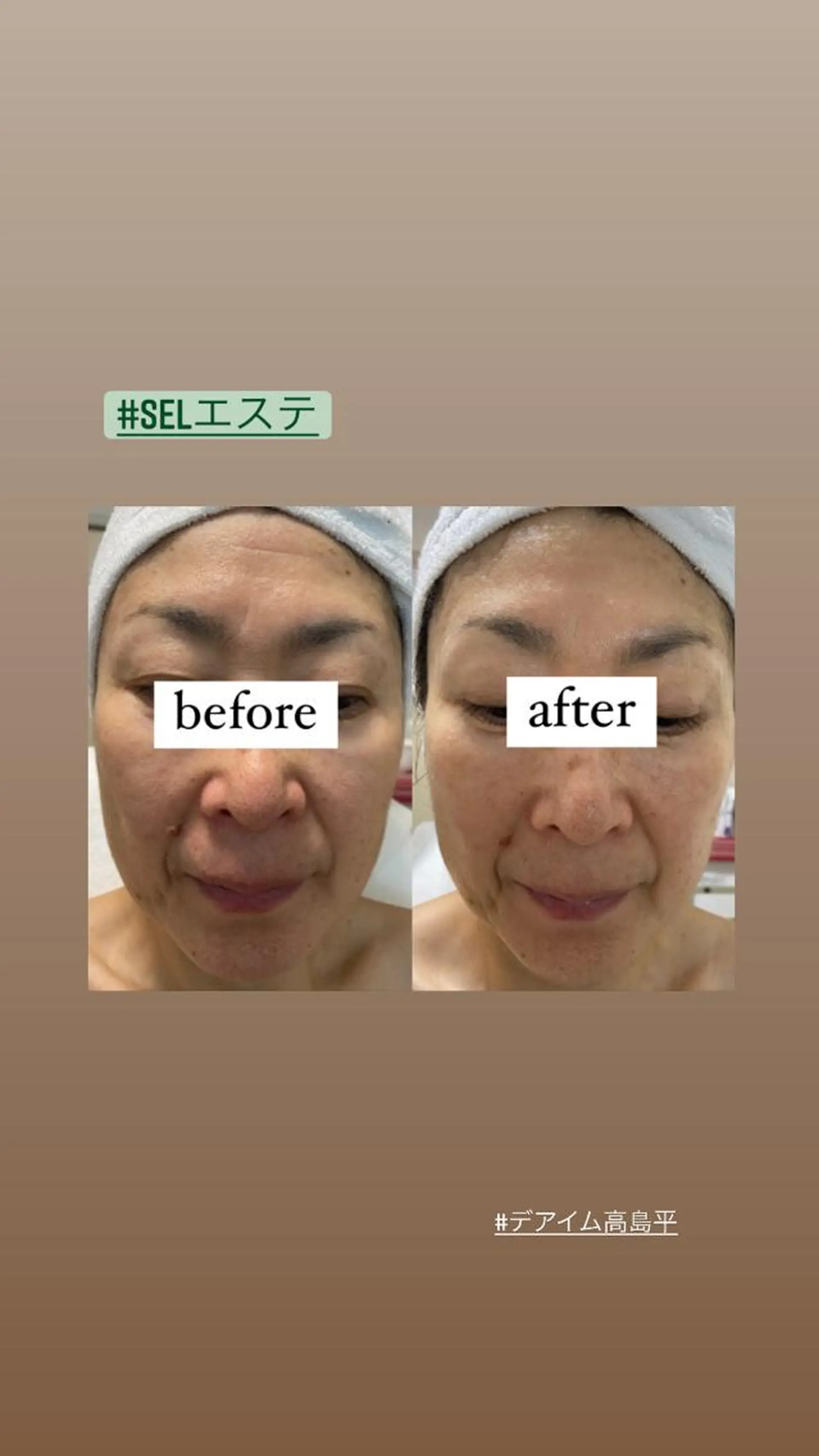 兼松 美香のエステ・リラクイメージ