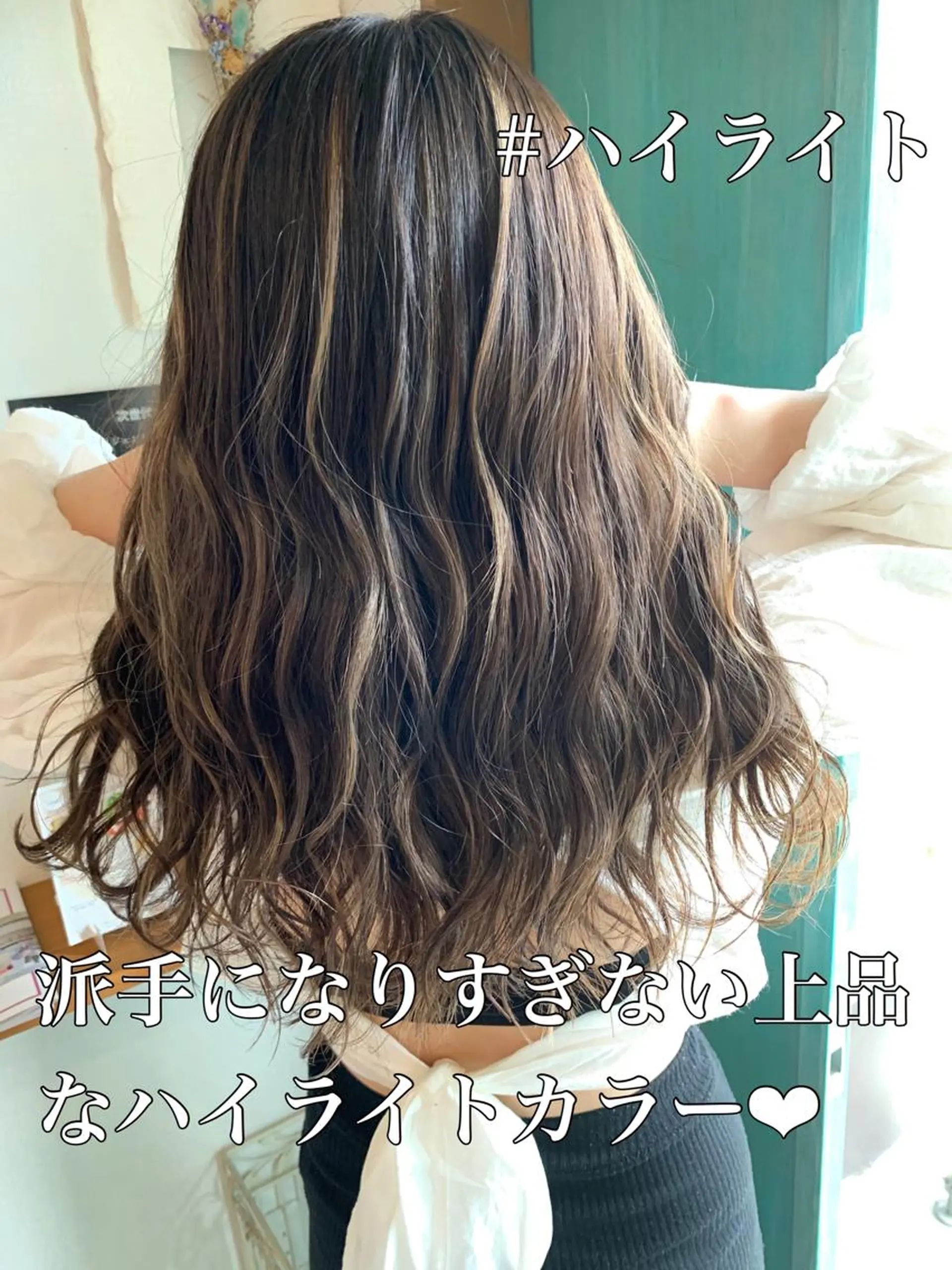 セミロング yoshihara yuukiのヘアスタイル