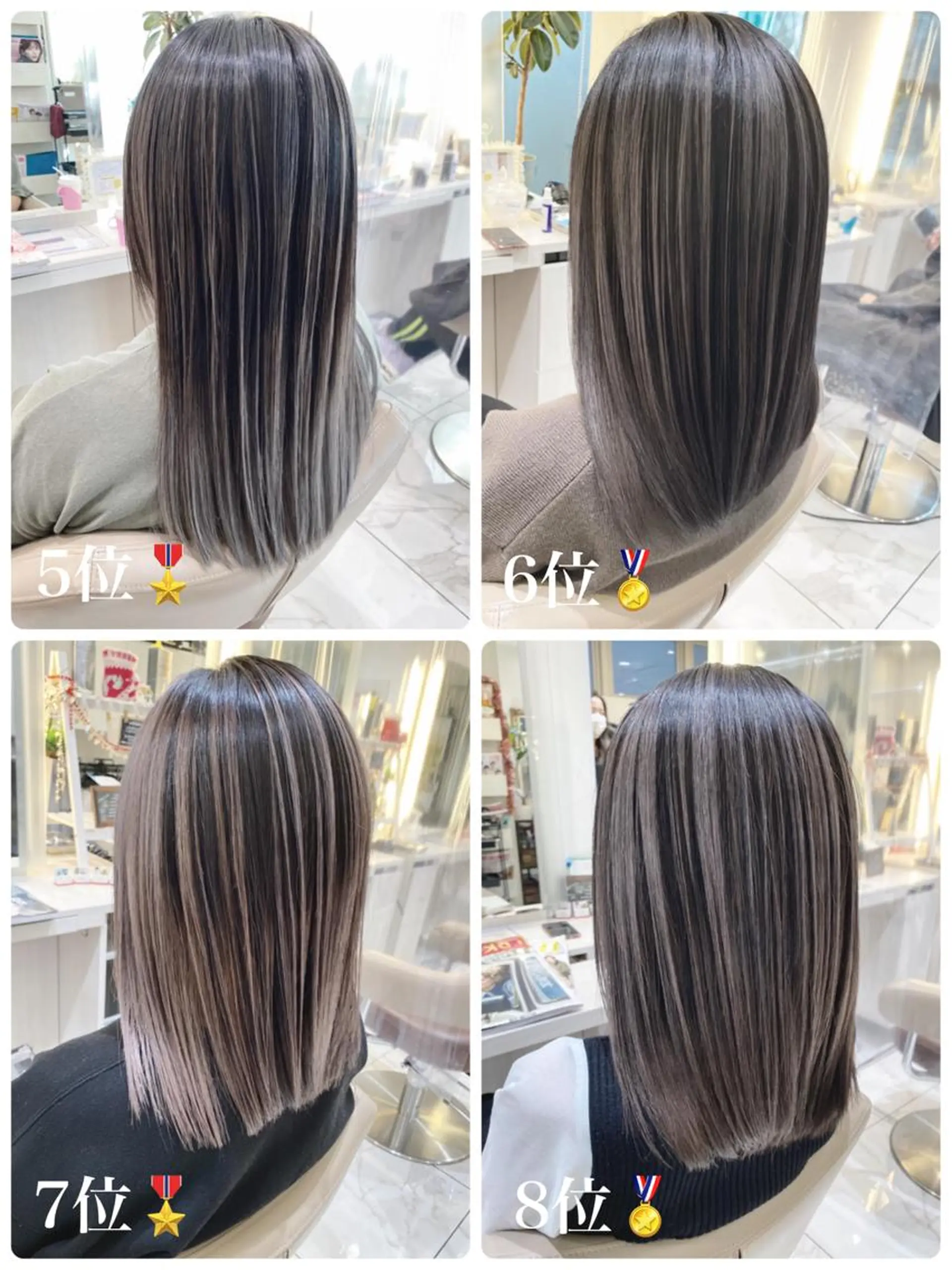 ミディアム カラー バレイヤージュ ボブ 髪質改善 レイヤーカット カット ヘアカラー トリートメント 山崎俊輔/髪質改善 /バレイヤージュのヘアスタイル