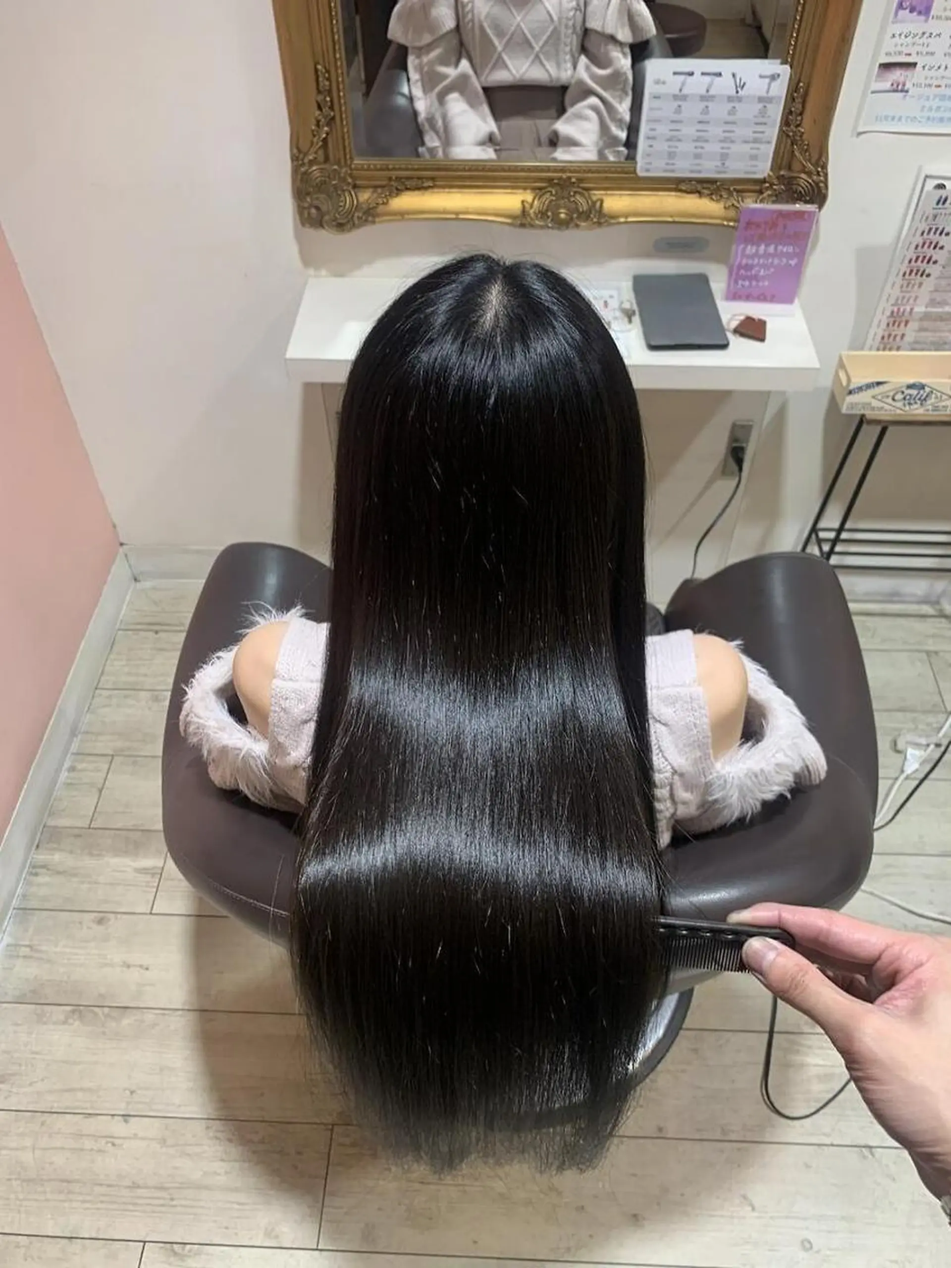 ロング カラー 上質髪🪐 AIRI🪷‧₊˚のヘアスタイル