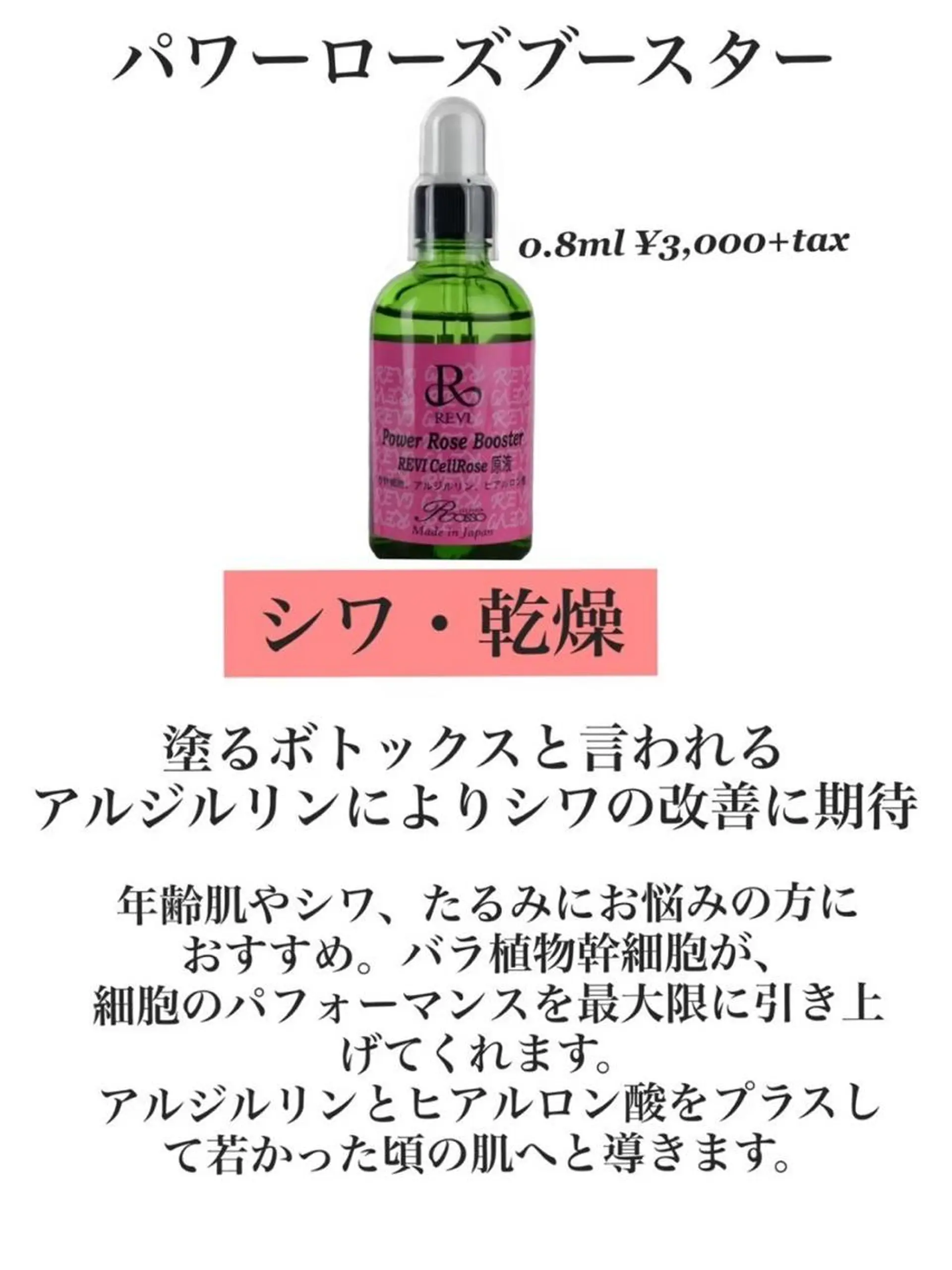 永田 利佳子のその他イメージ