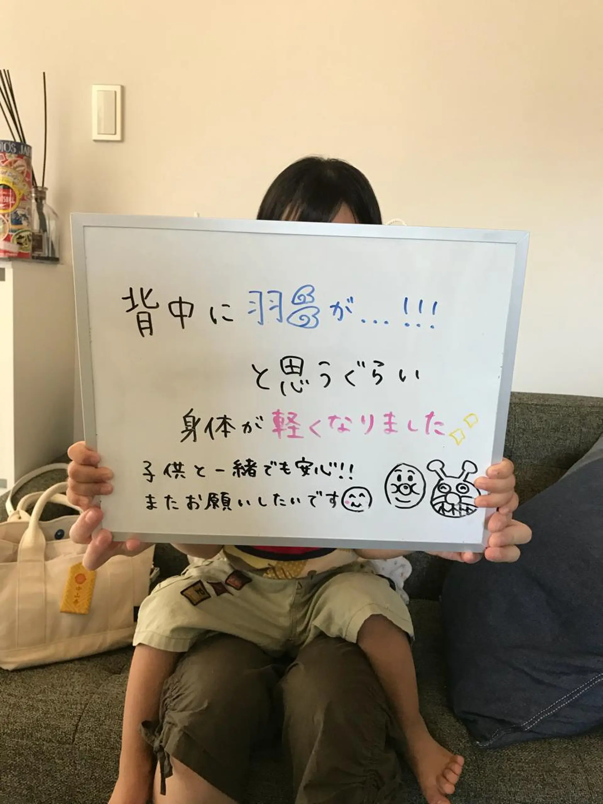 ロング メンズ キッズ 院長  新垣 樹のエステ・リラクイメージ