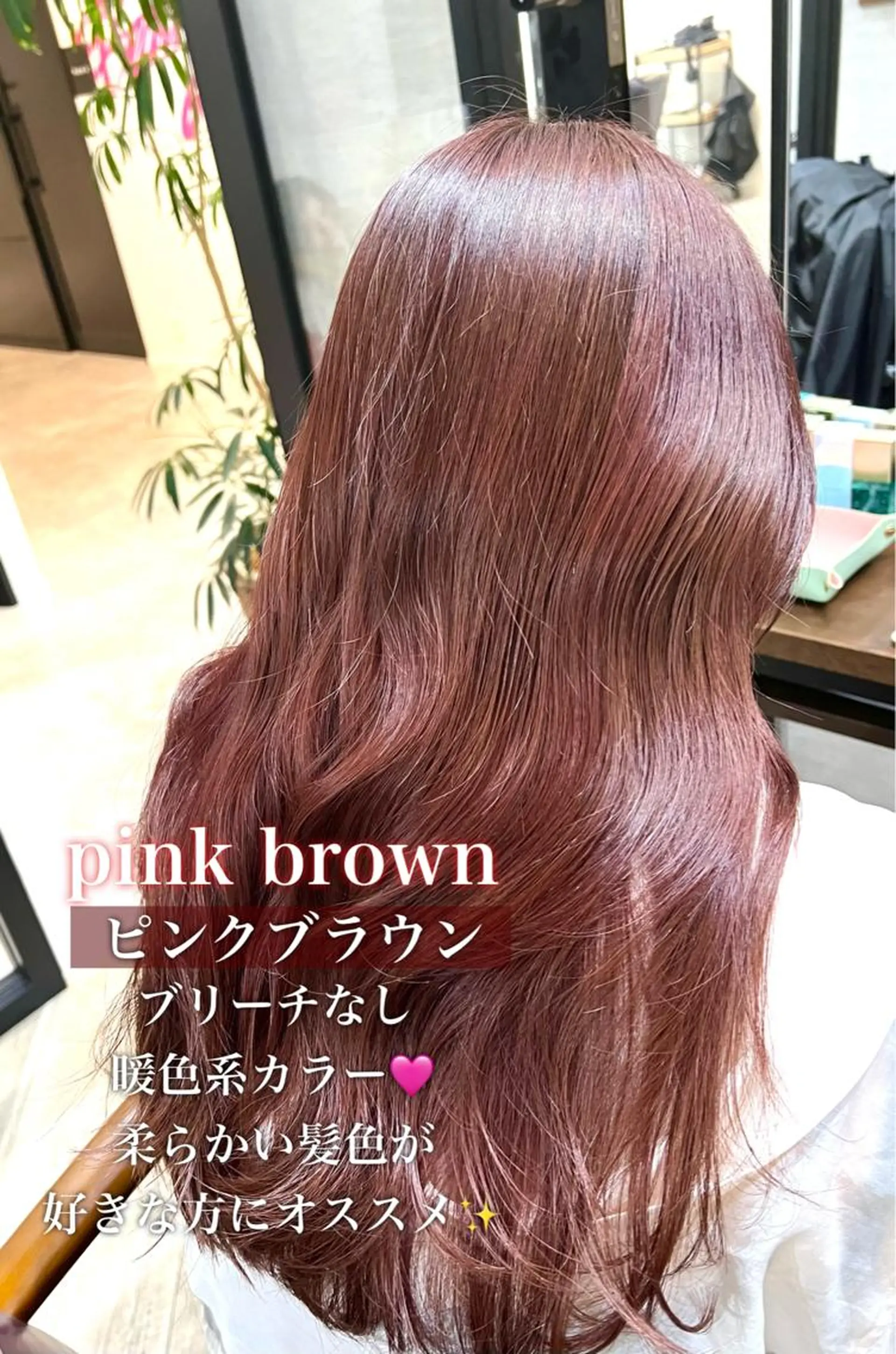 ロング カラー ヘアアレンジ カット トリートメント 顔まわり職人🇰🇷 韓国ヘア/KAITOのヘアスタイル